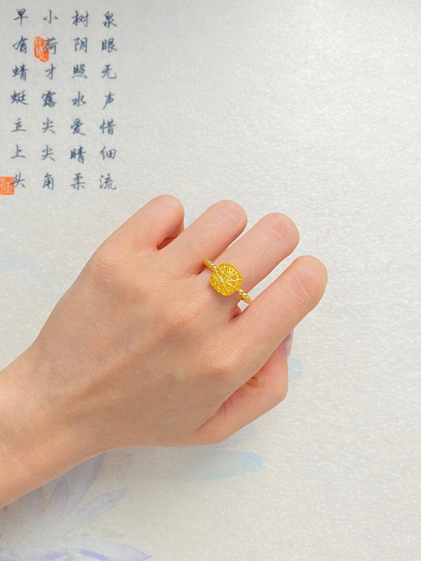 Square Sugar Cube Ring