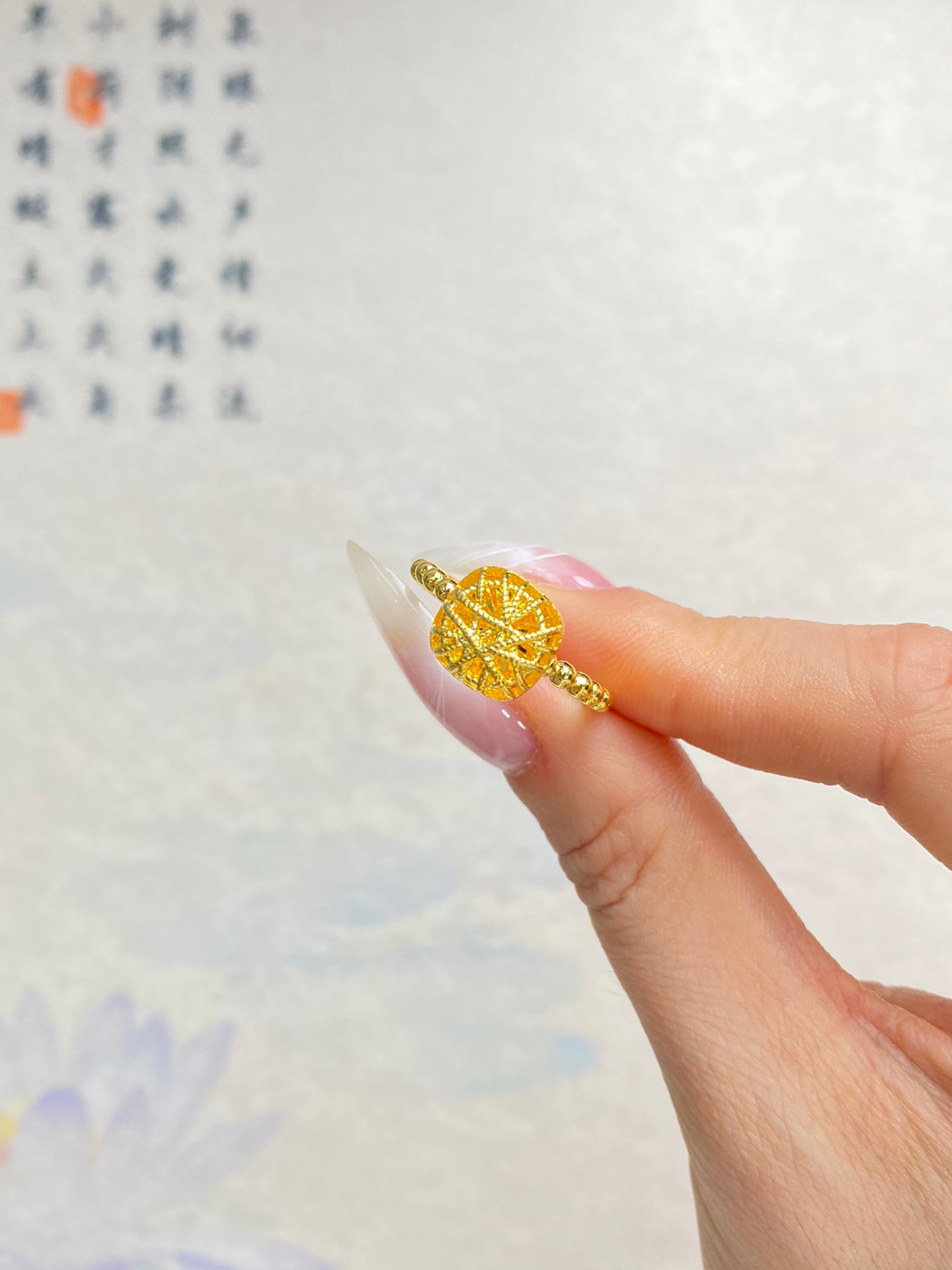 Square Sugar Cube Ring