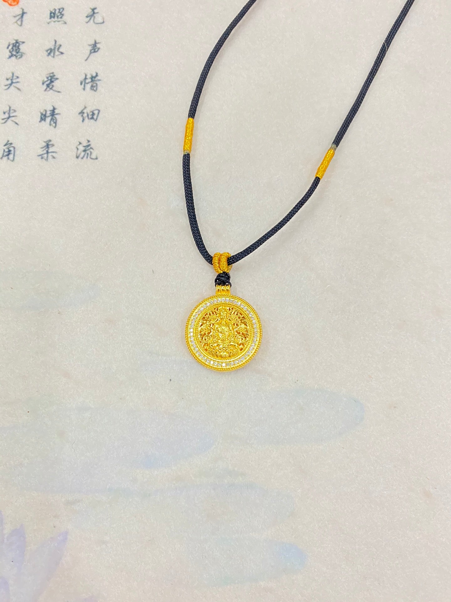 Guardian Diamond Pendant
