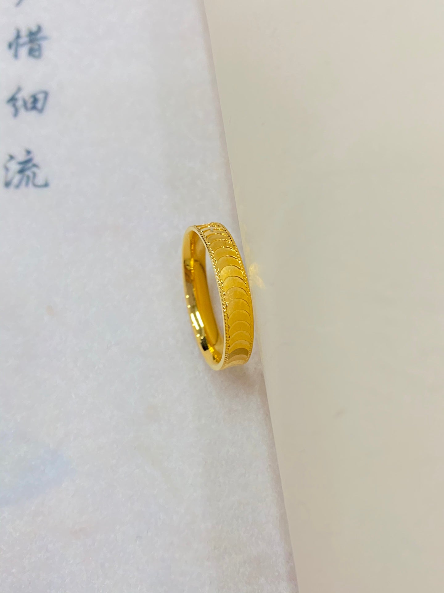 Cat's Eye Ring