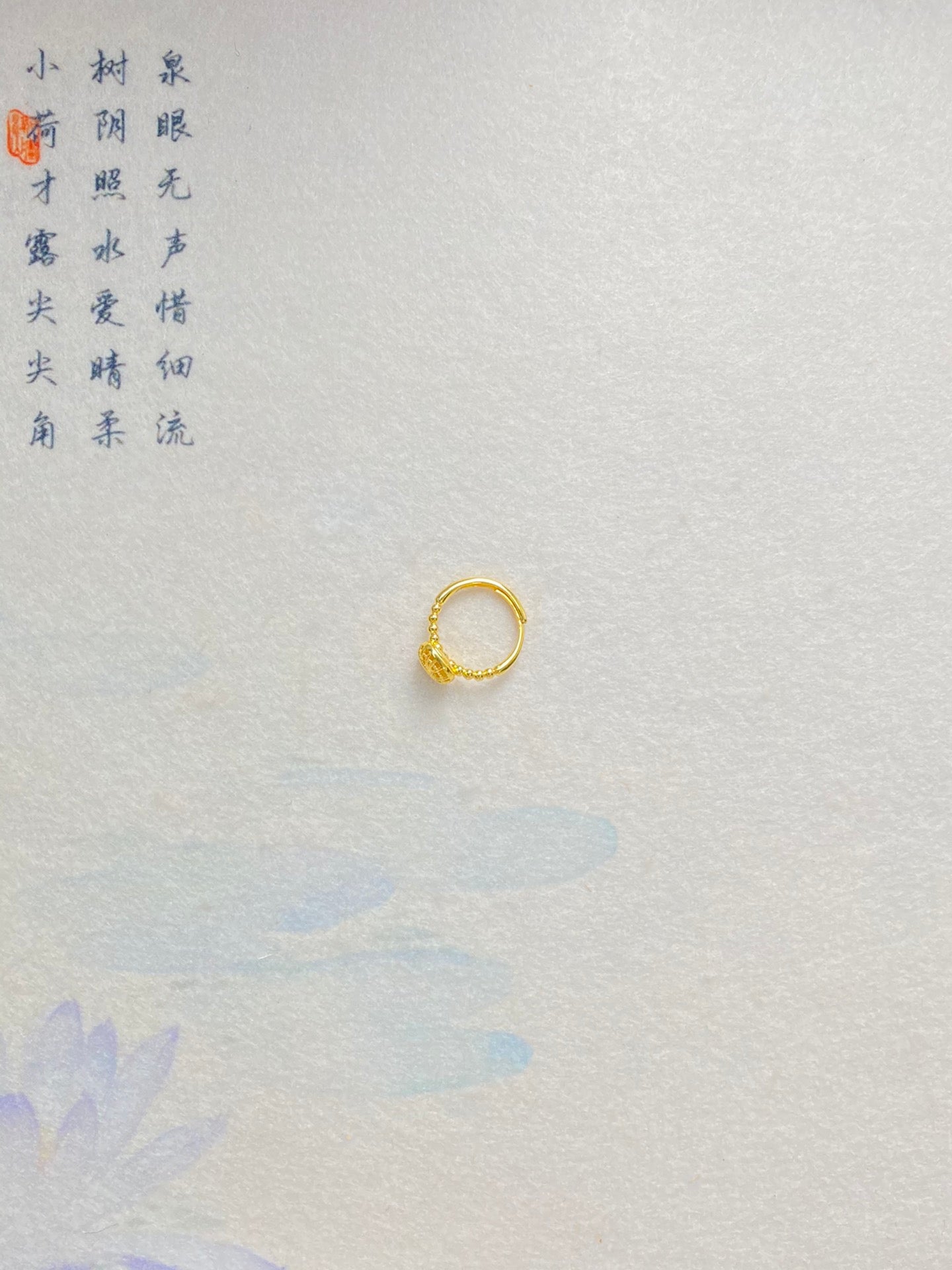Square Sugar Cube Ring