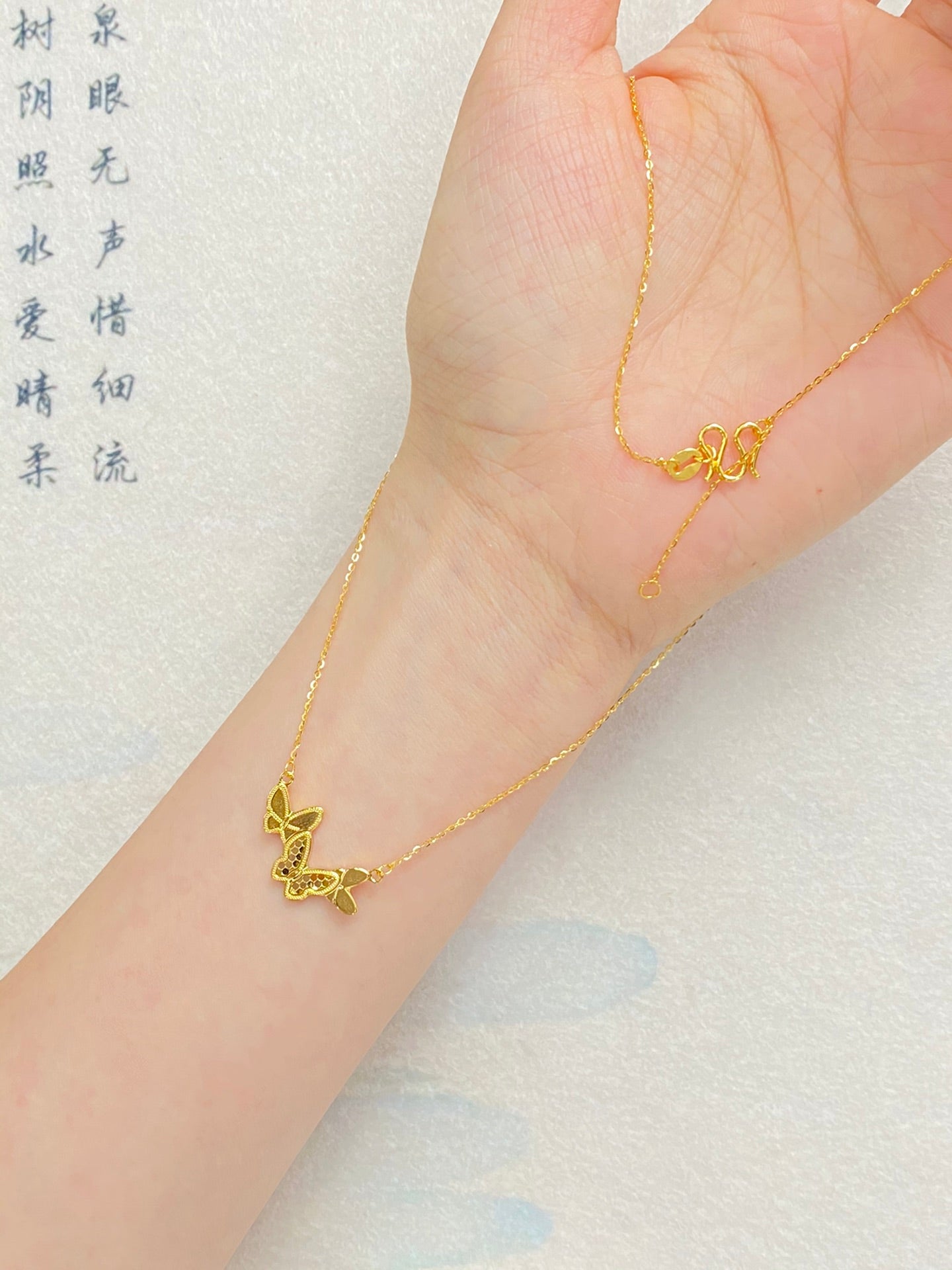 Elegant Butterfly Necklace