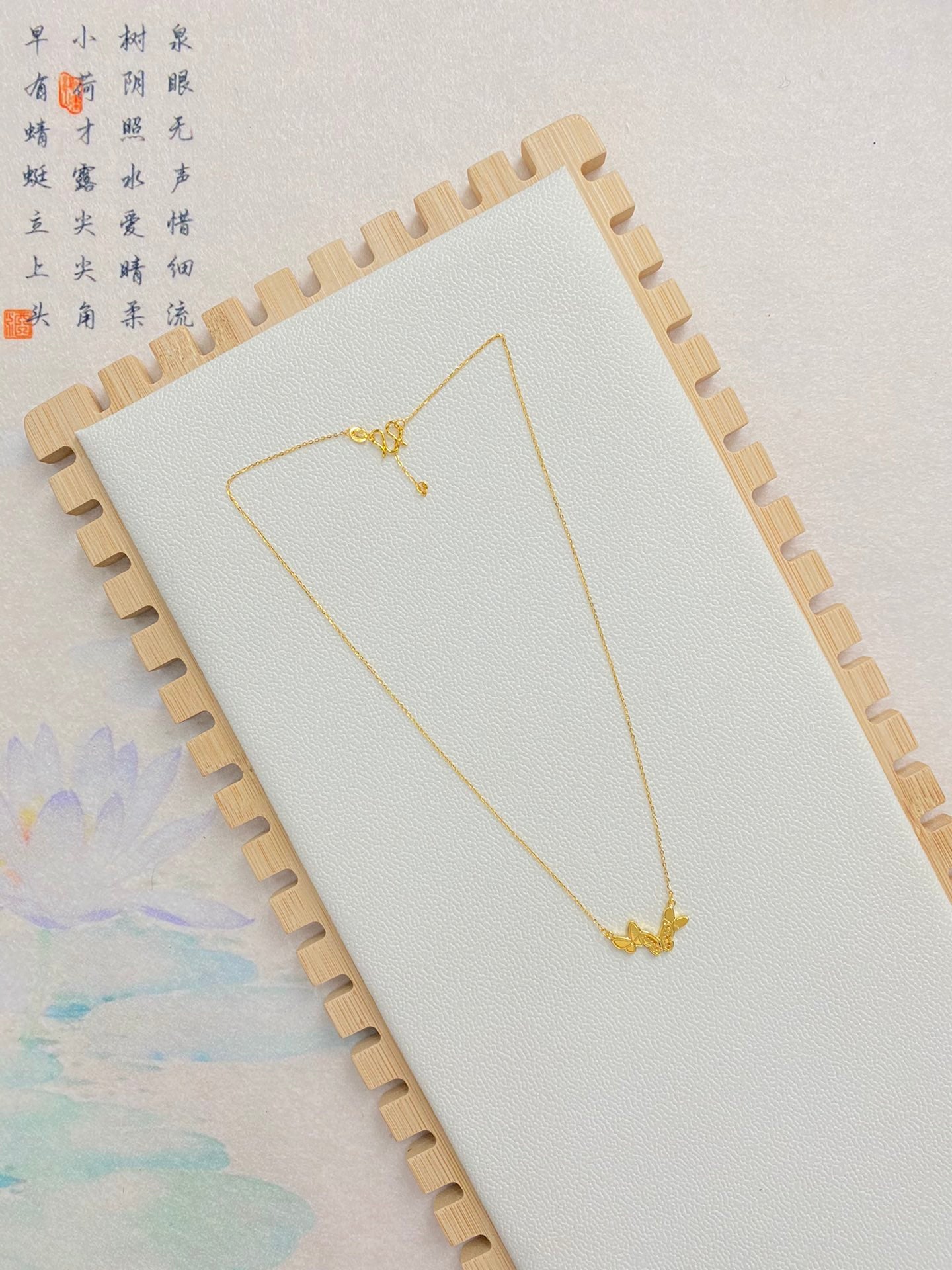 Elegant Butterfly Necklace