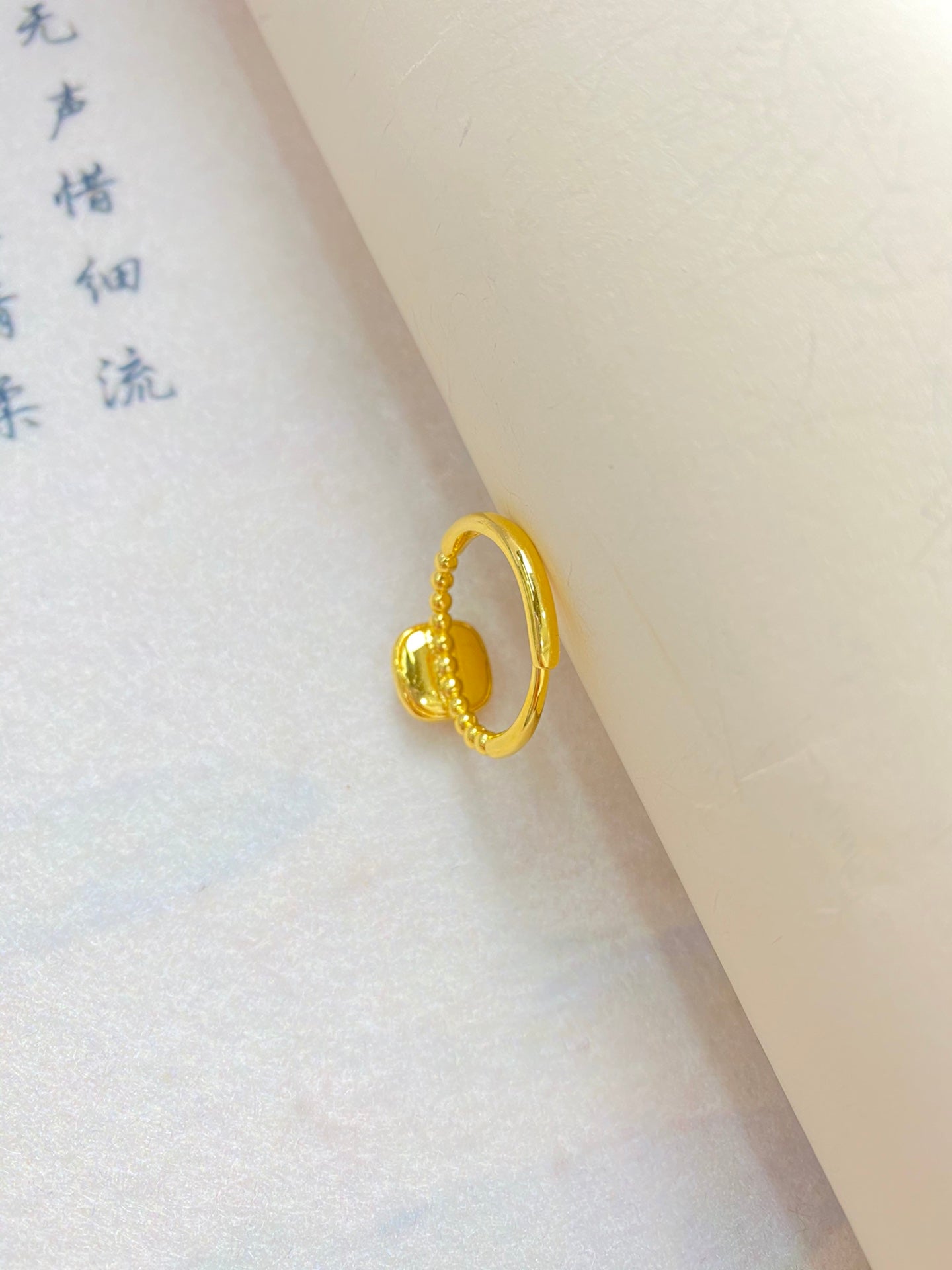 Square Sugar Cube Ring