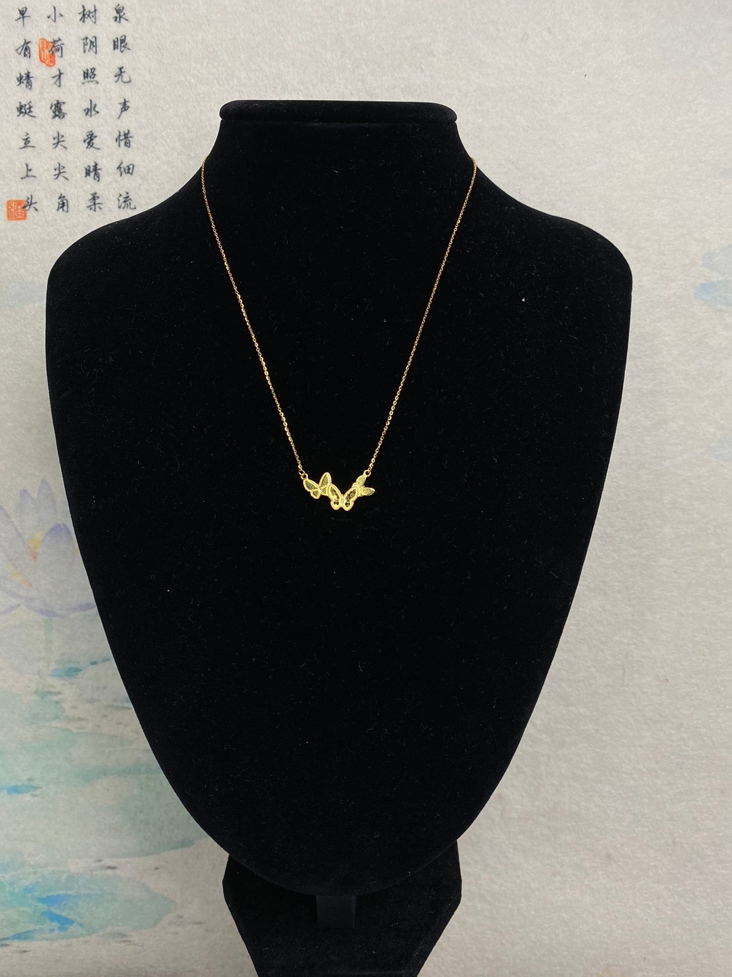 Elegant Butterfly Necklace