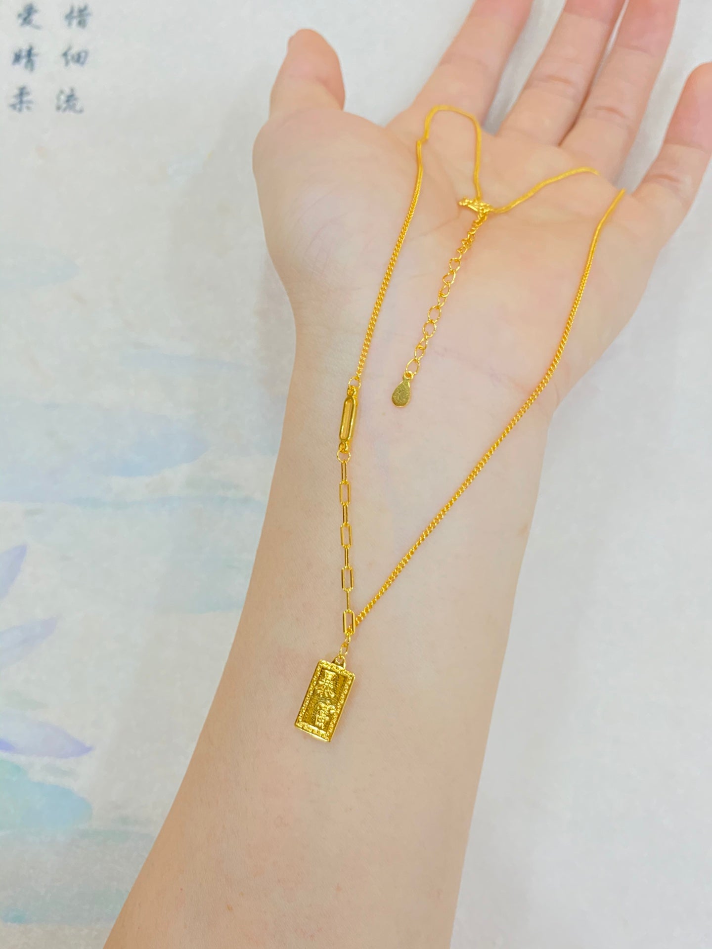 Little Gold Brick necklace