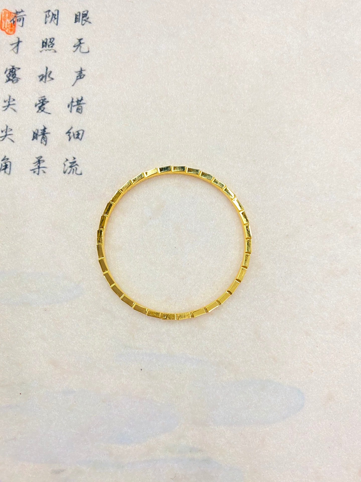 Snake bone bracelet