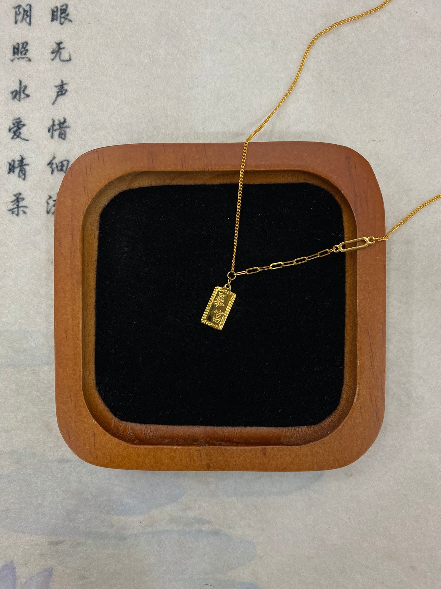 Little Gold Brick necklace