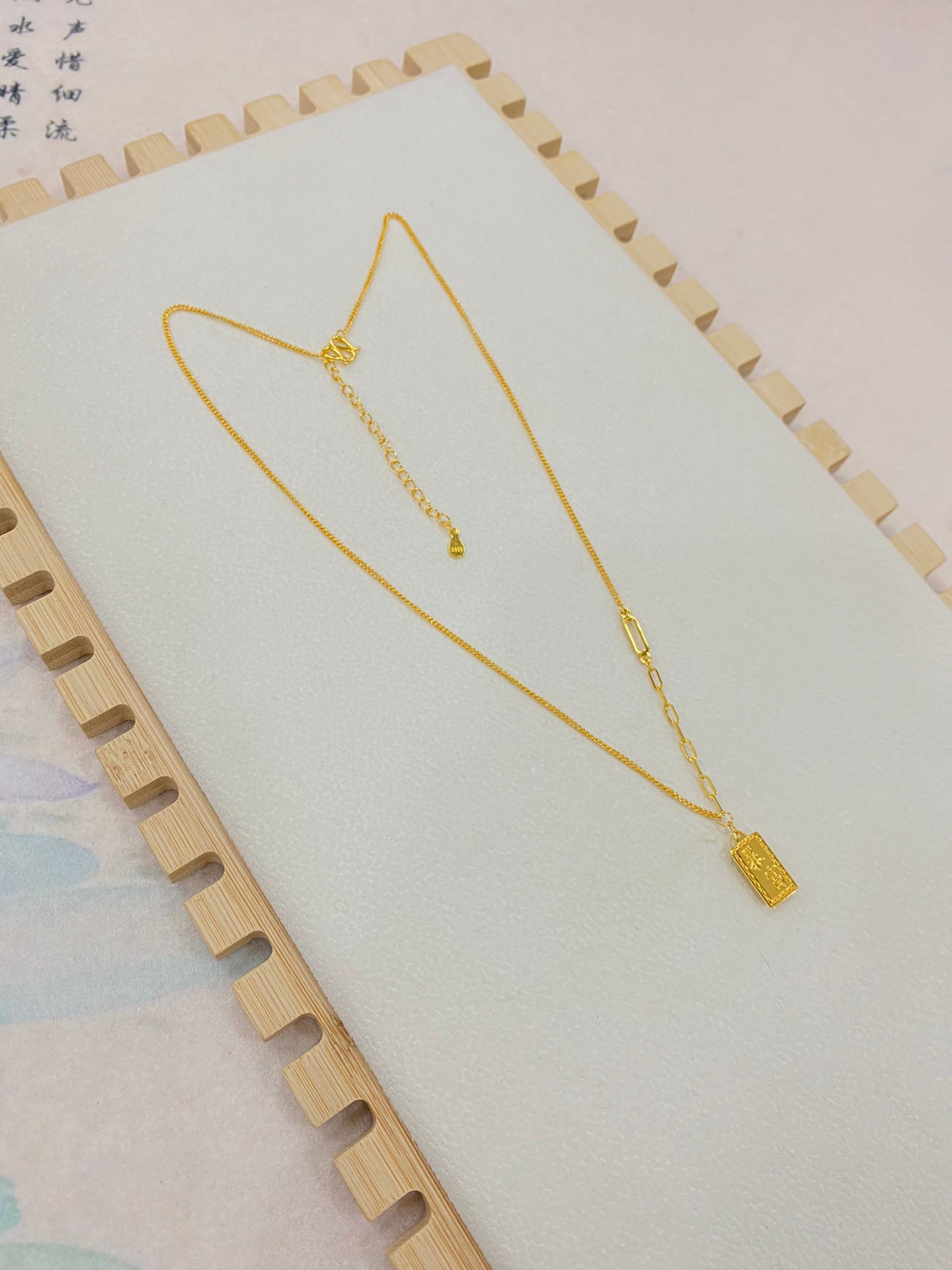Little Gold Brick necklace