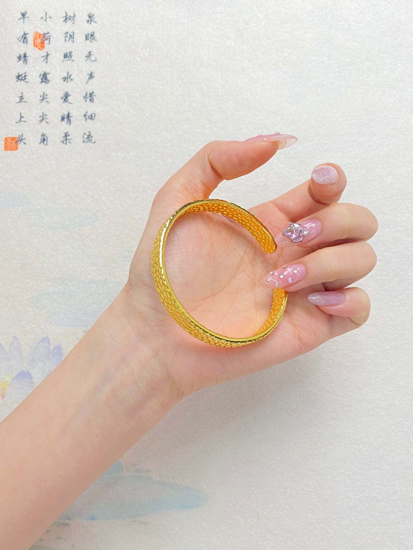 Punch patterned bracelet