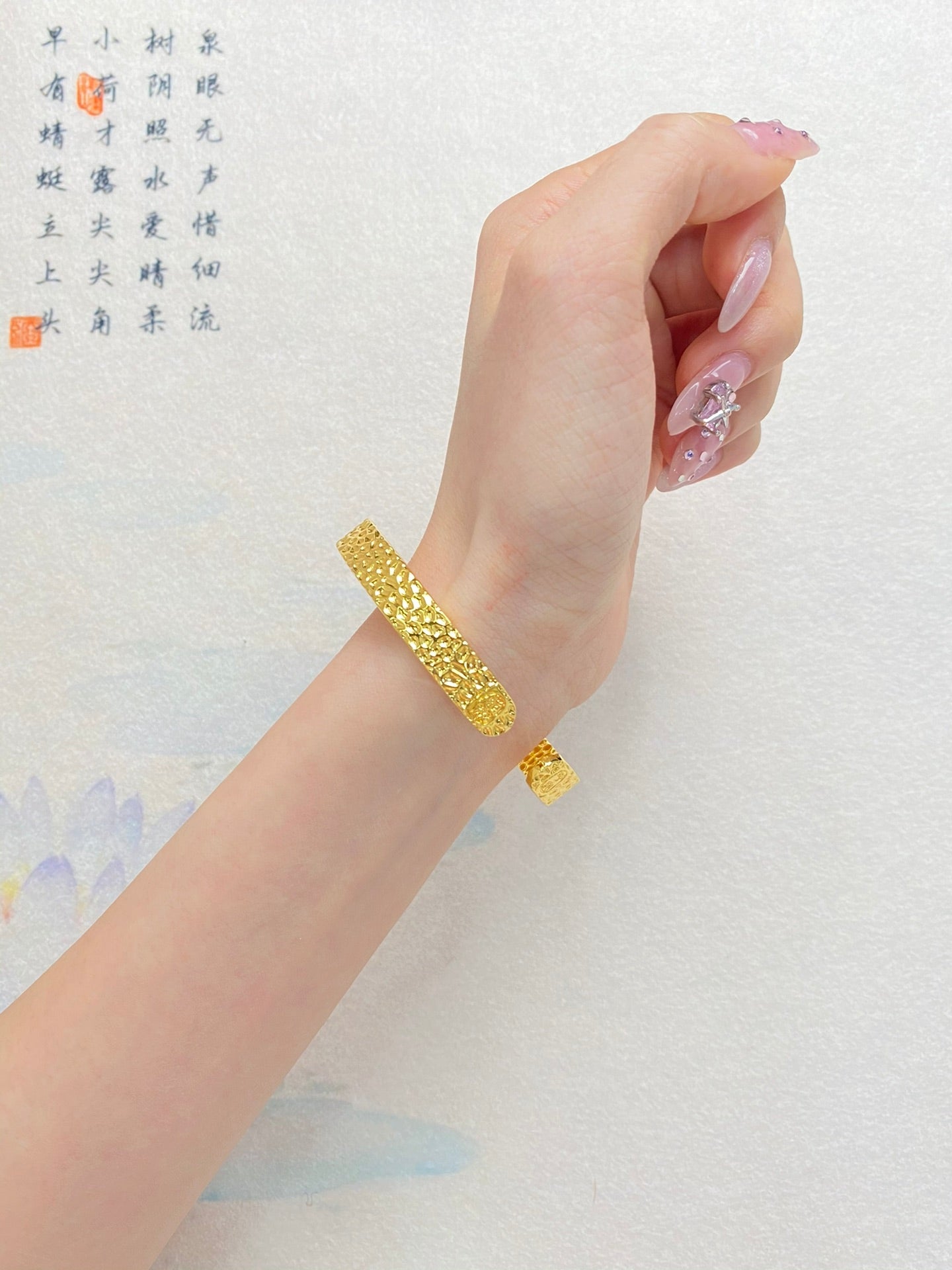 Punch patterned bracelet