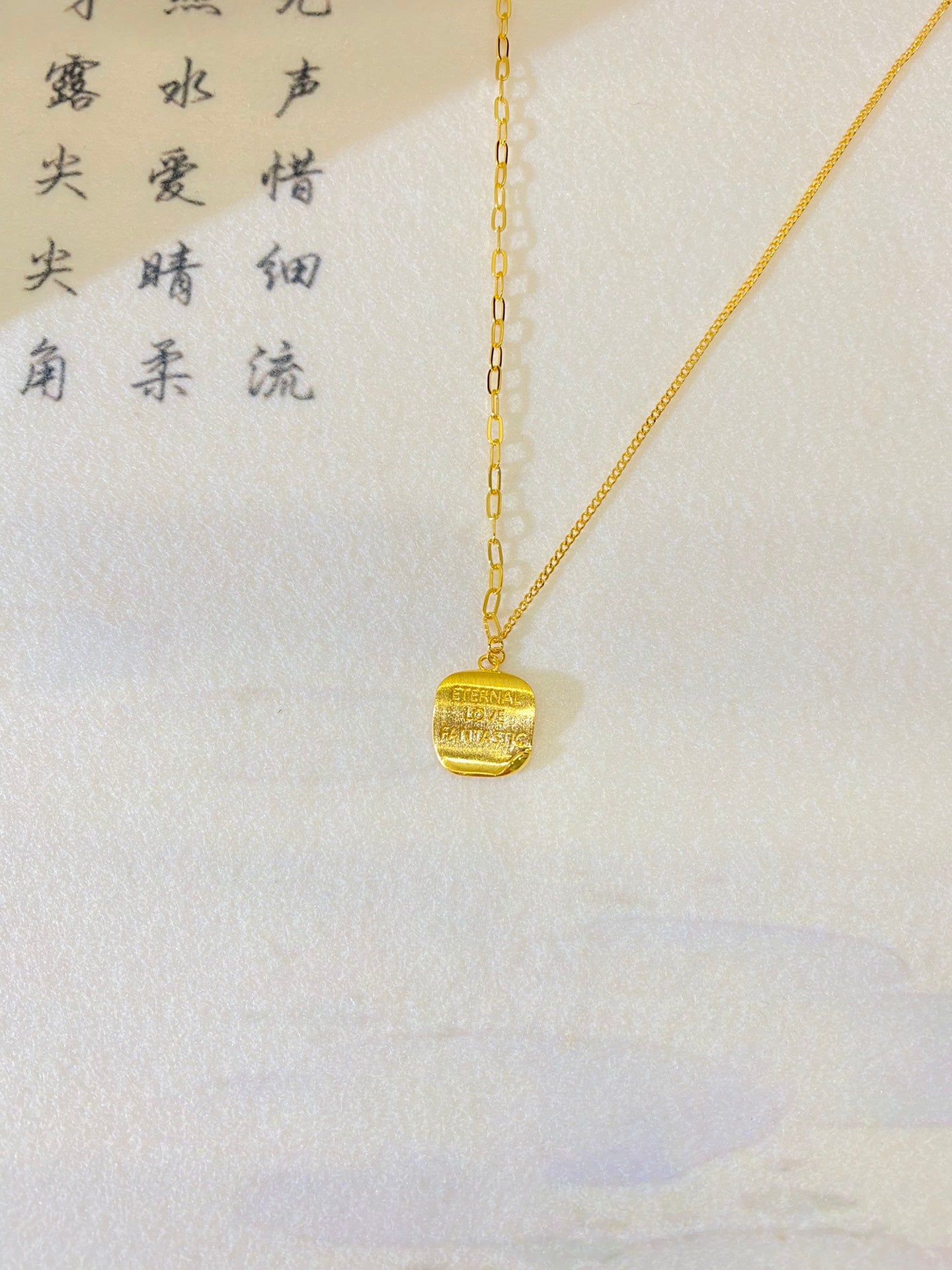 Curled Love Letter Necklace