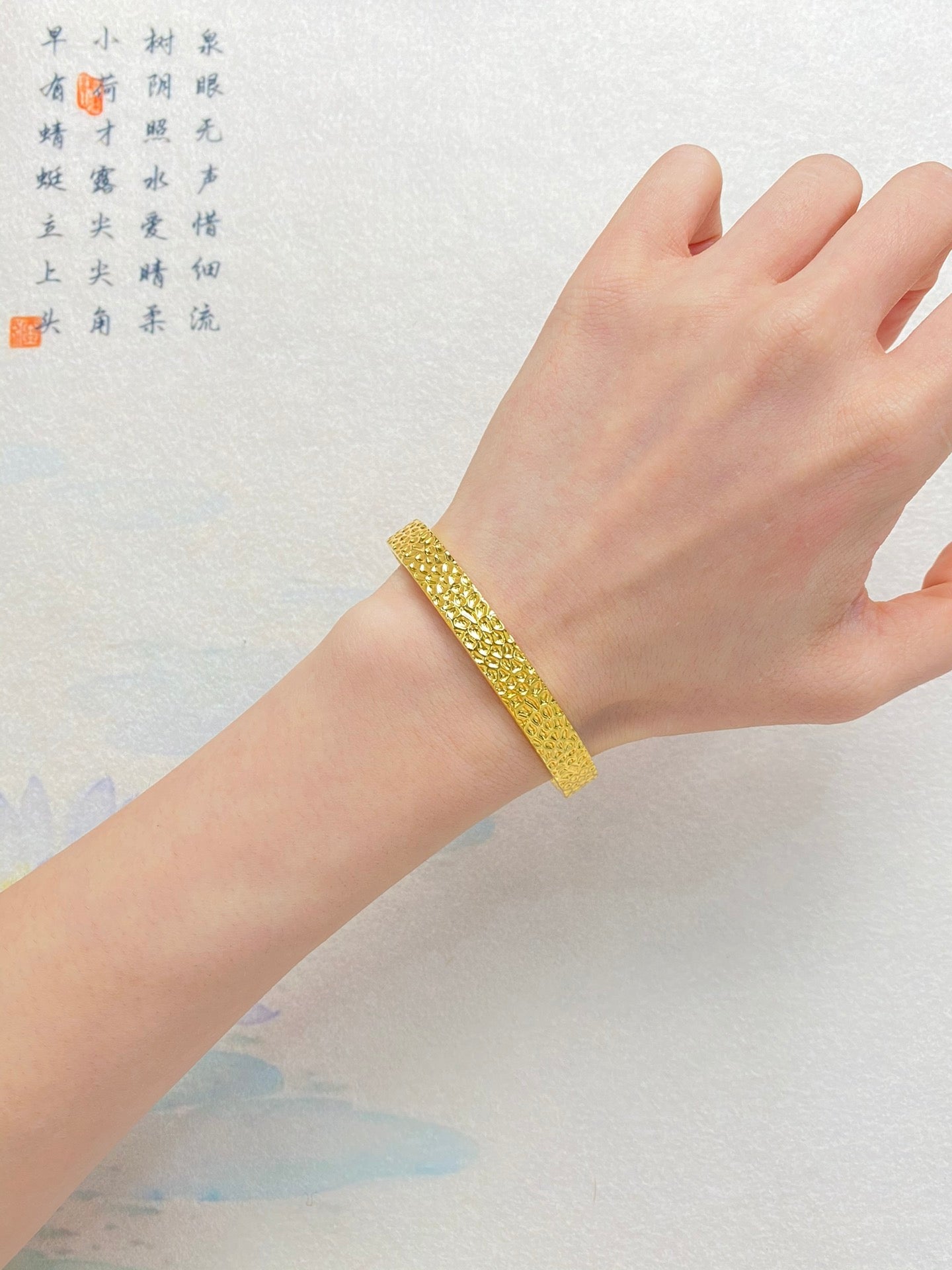 Punch patterned bracelet