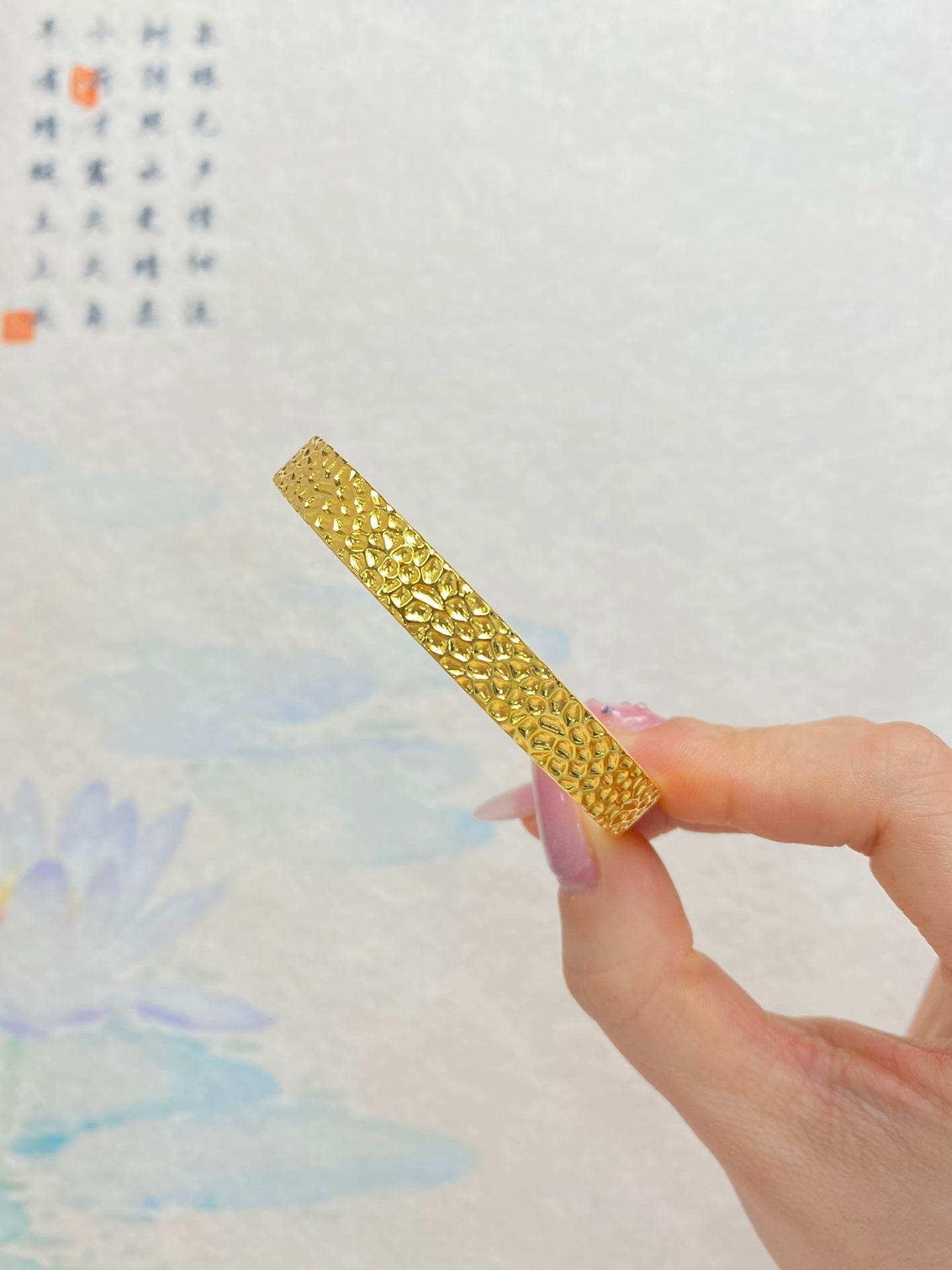 Punch patterned bracelet