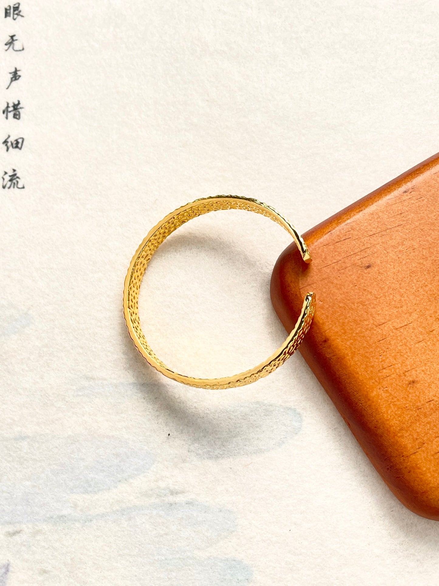Punch patterned bracelet
