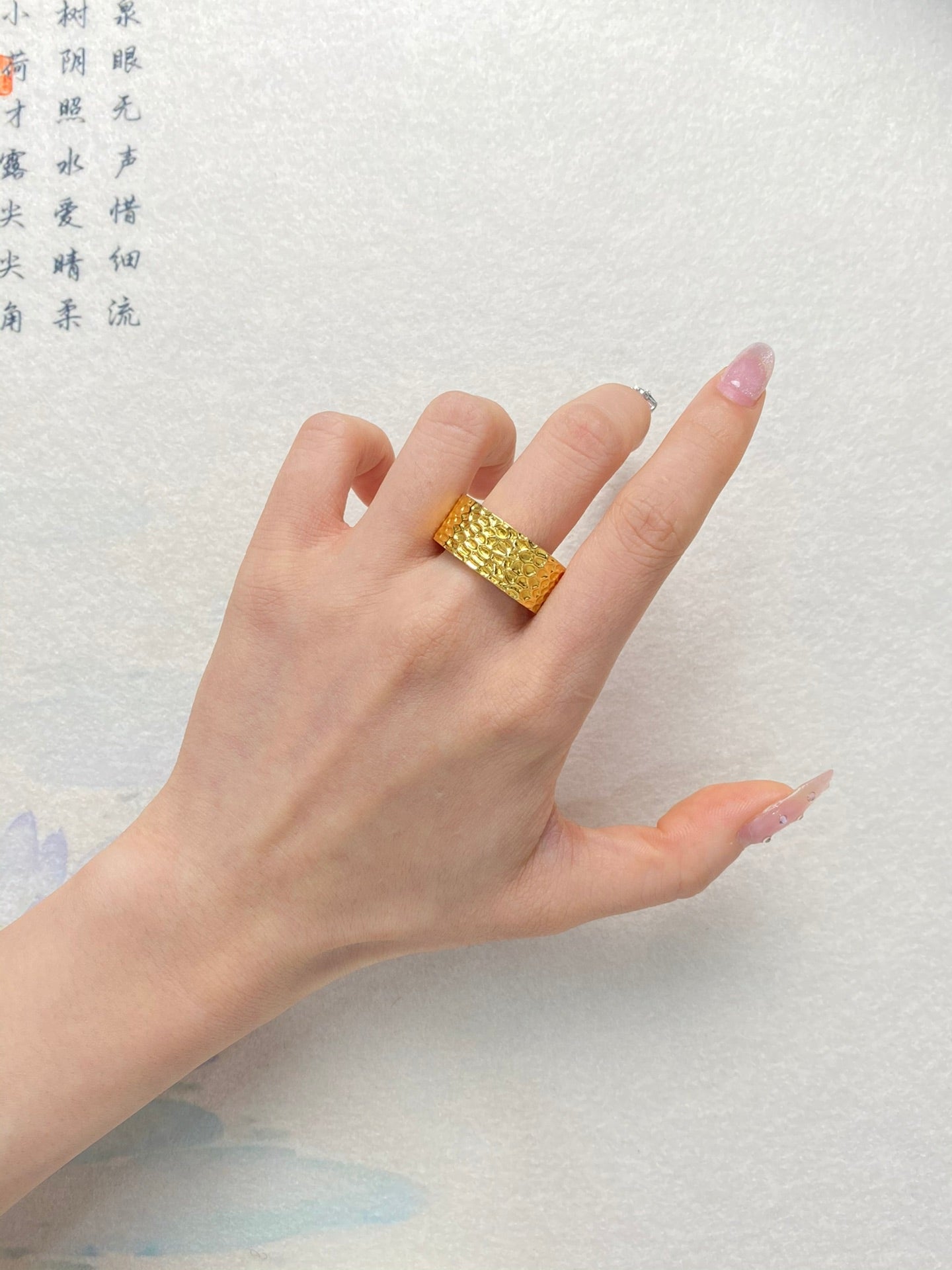 Punch patterned ring