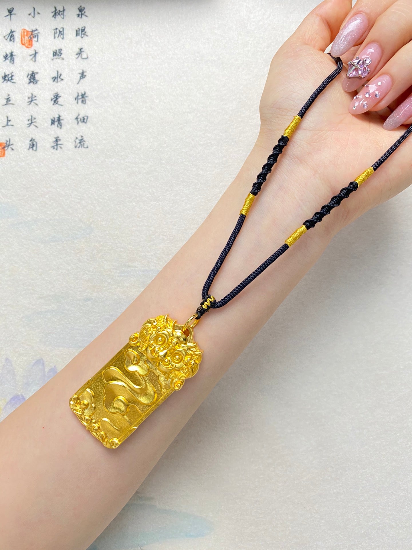 Xiangyun Wushi Pendant