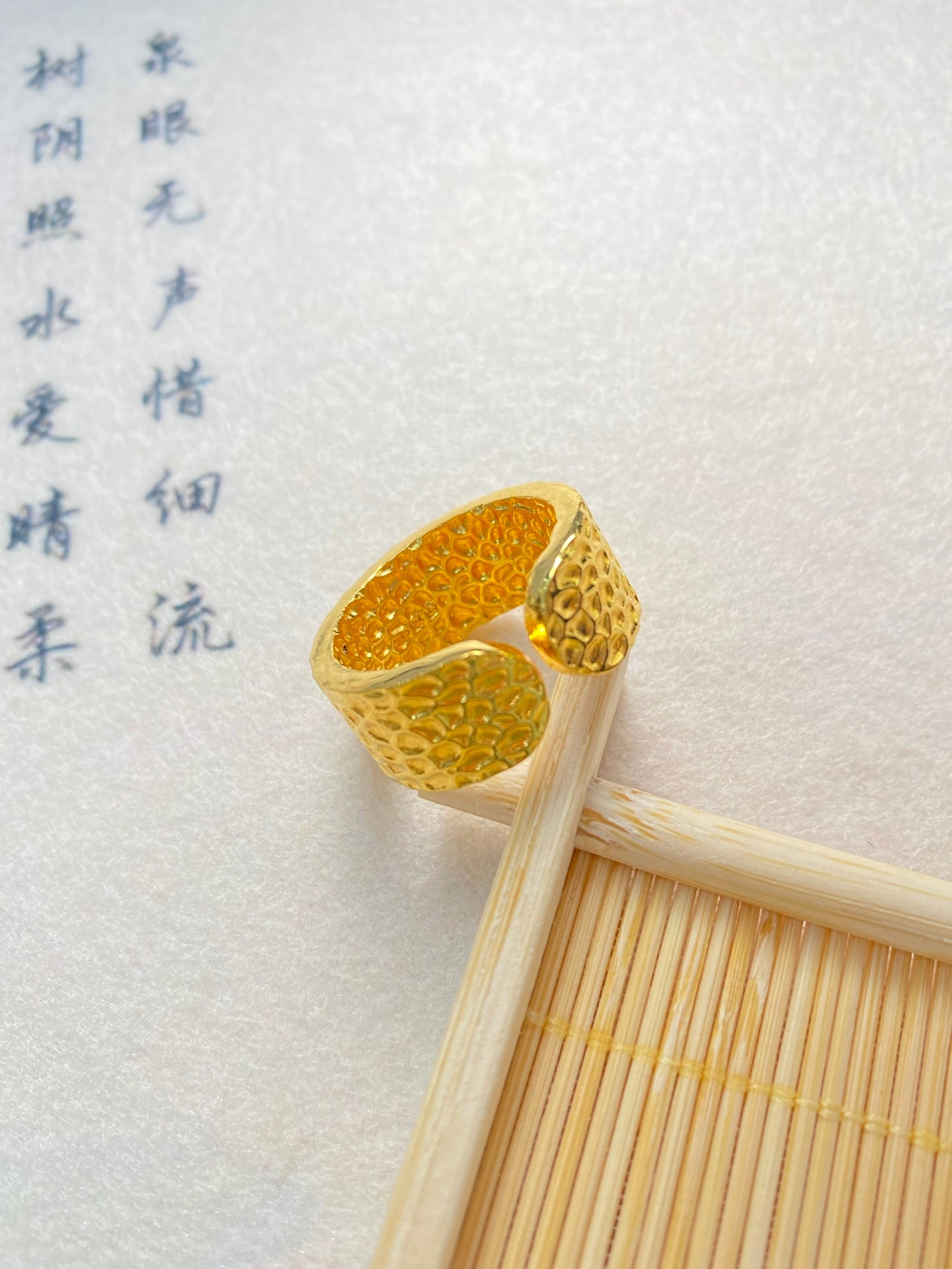 Punch patterned ring