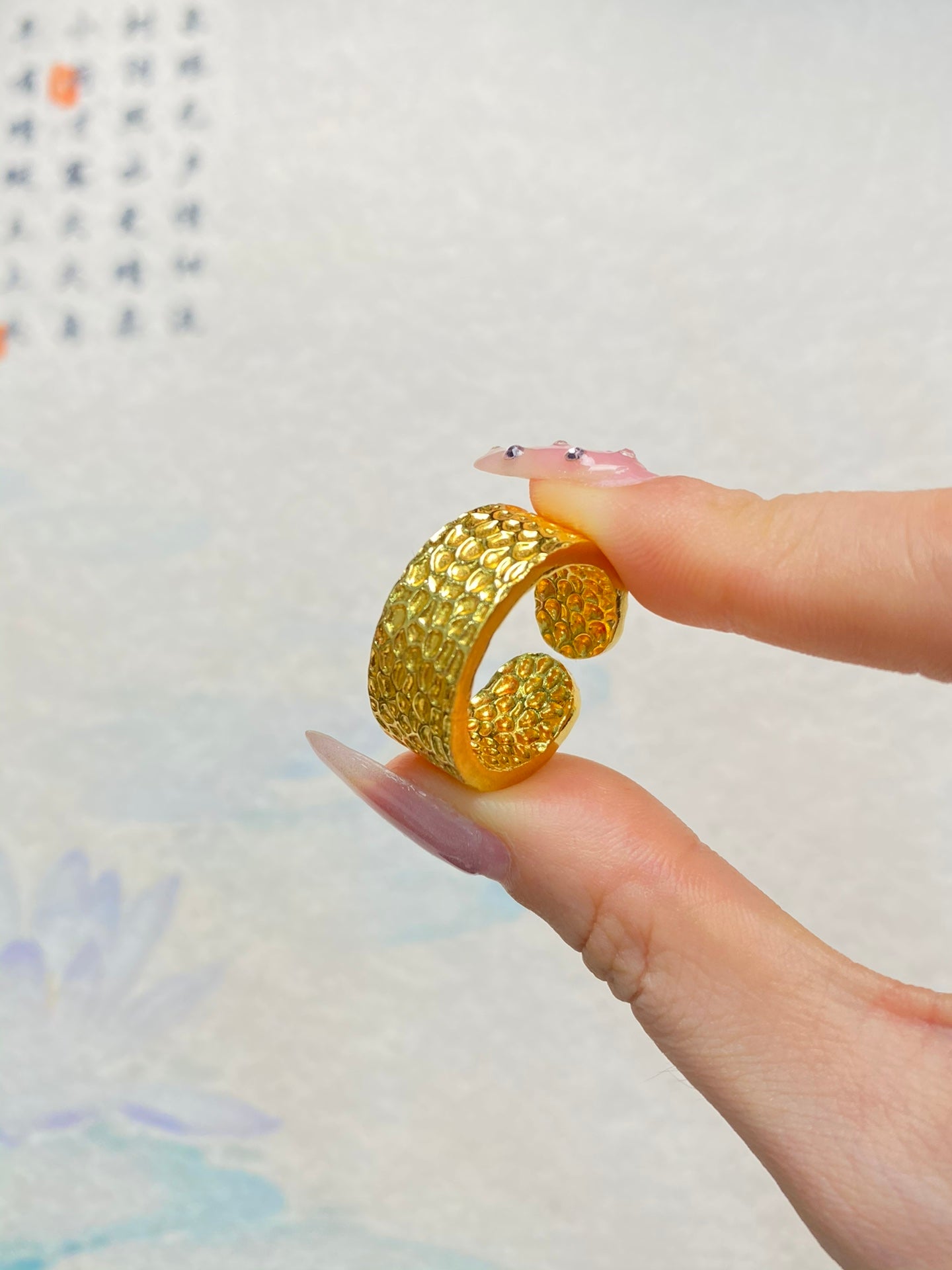 Punch patterned ring