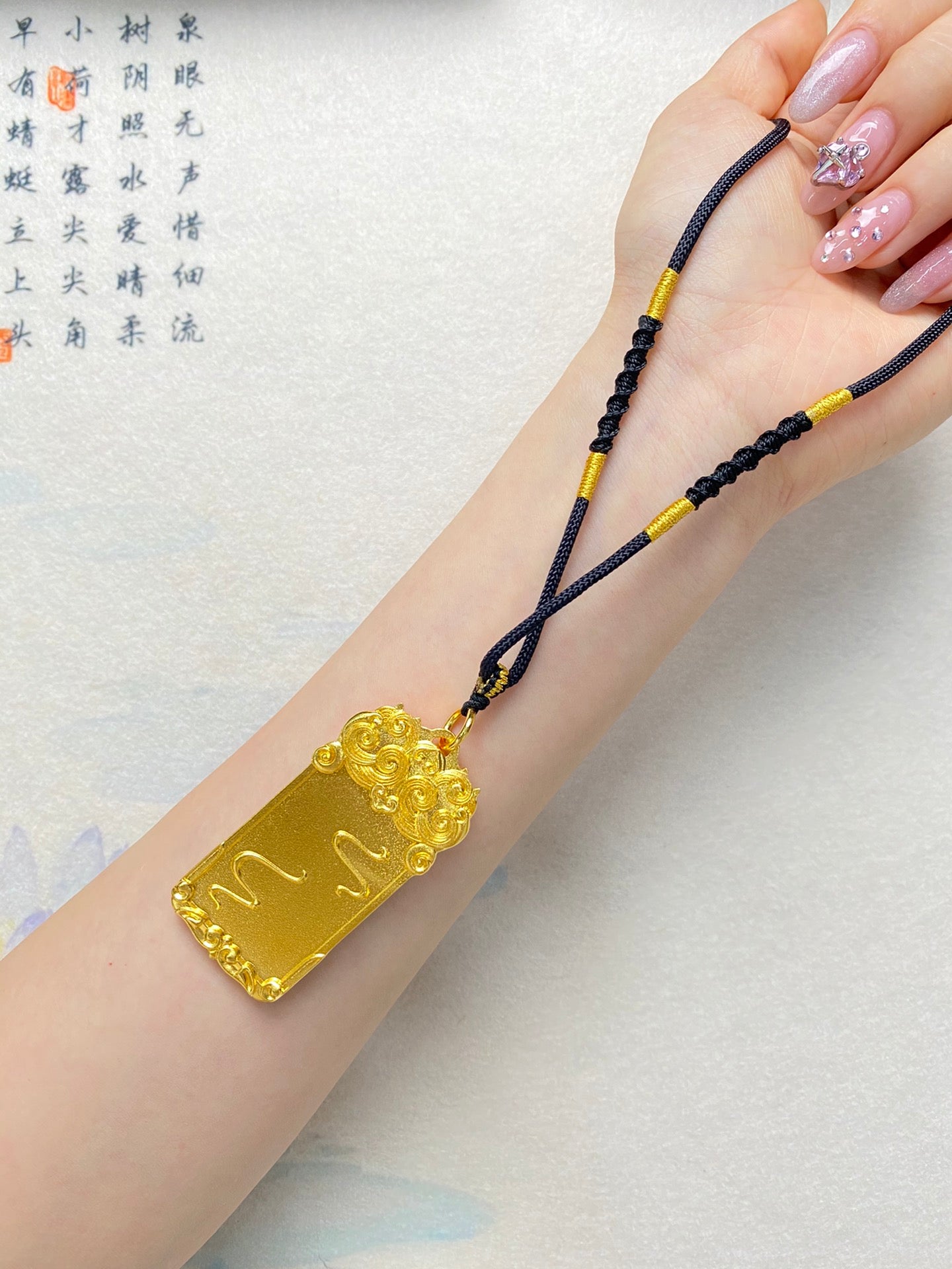 Xiangyun Wushi Pendant