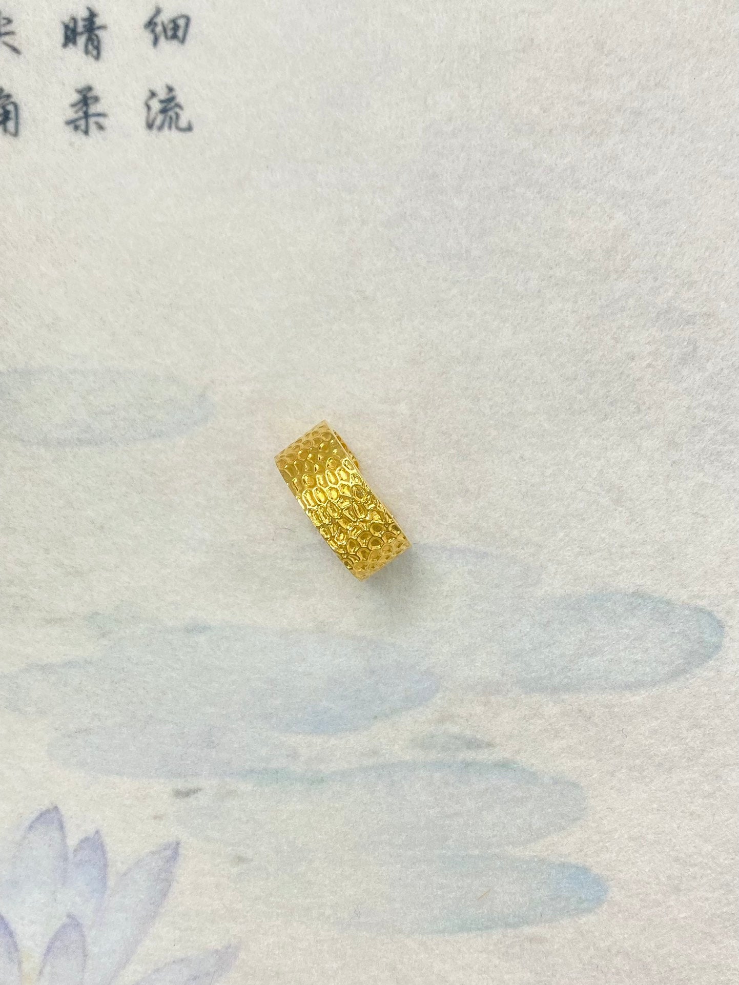 Punch patterned ring