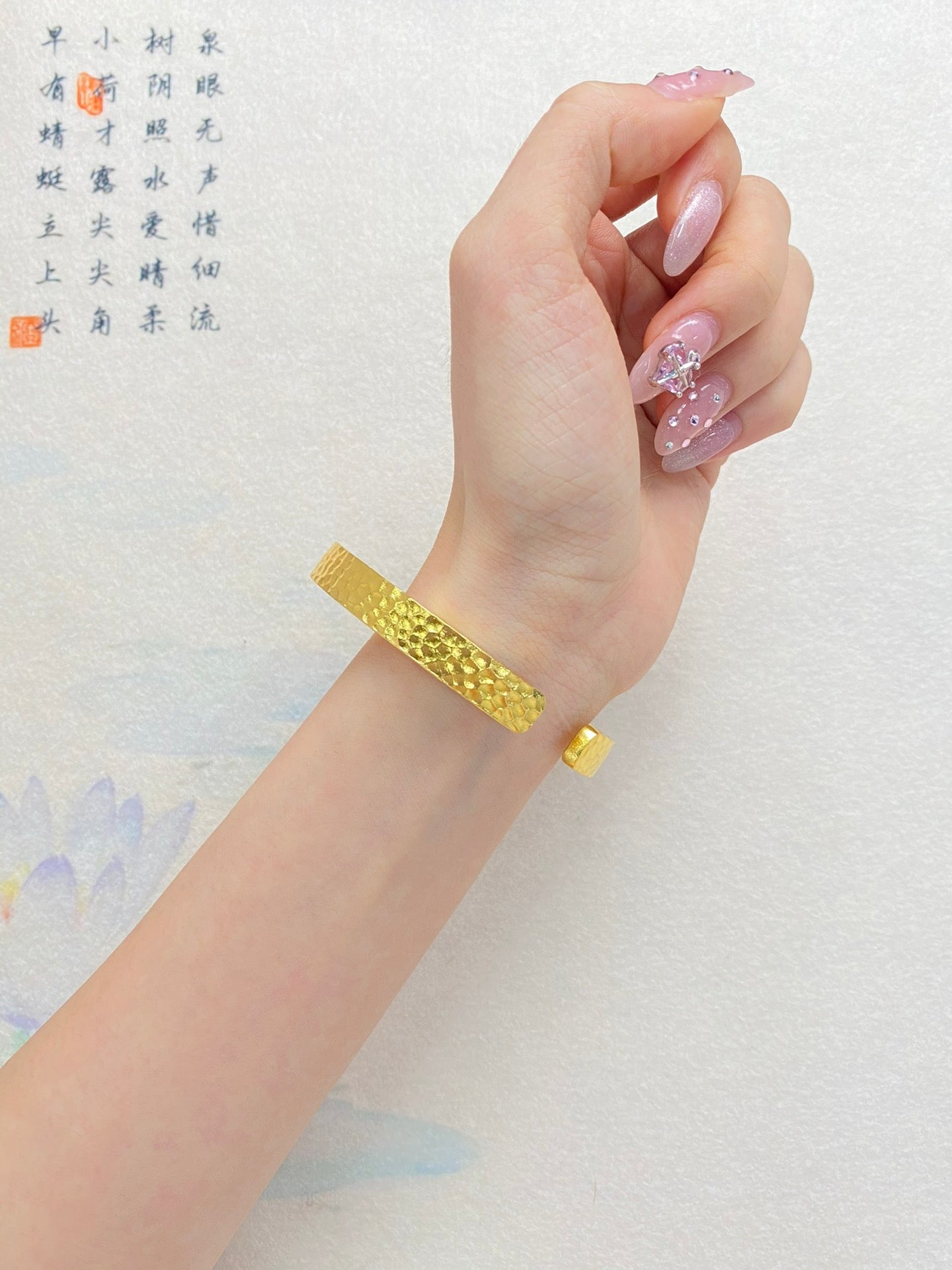 Meteorite crater bracelet