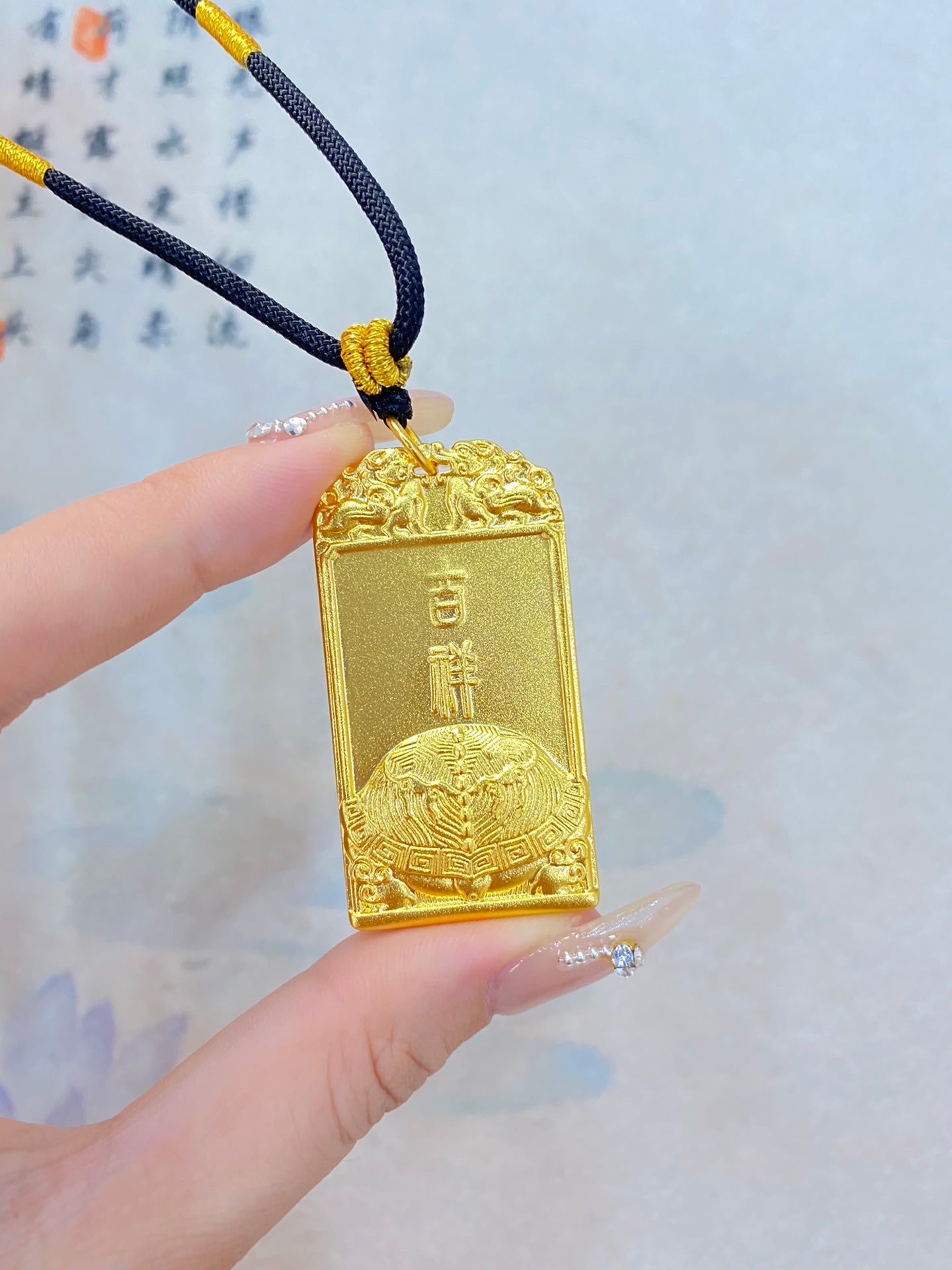 Gu Fa Ba Lower Pendant