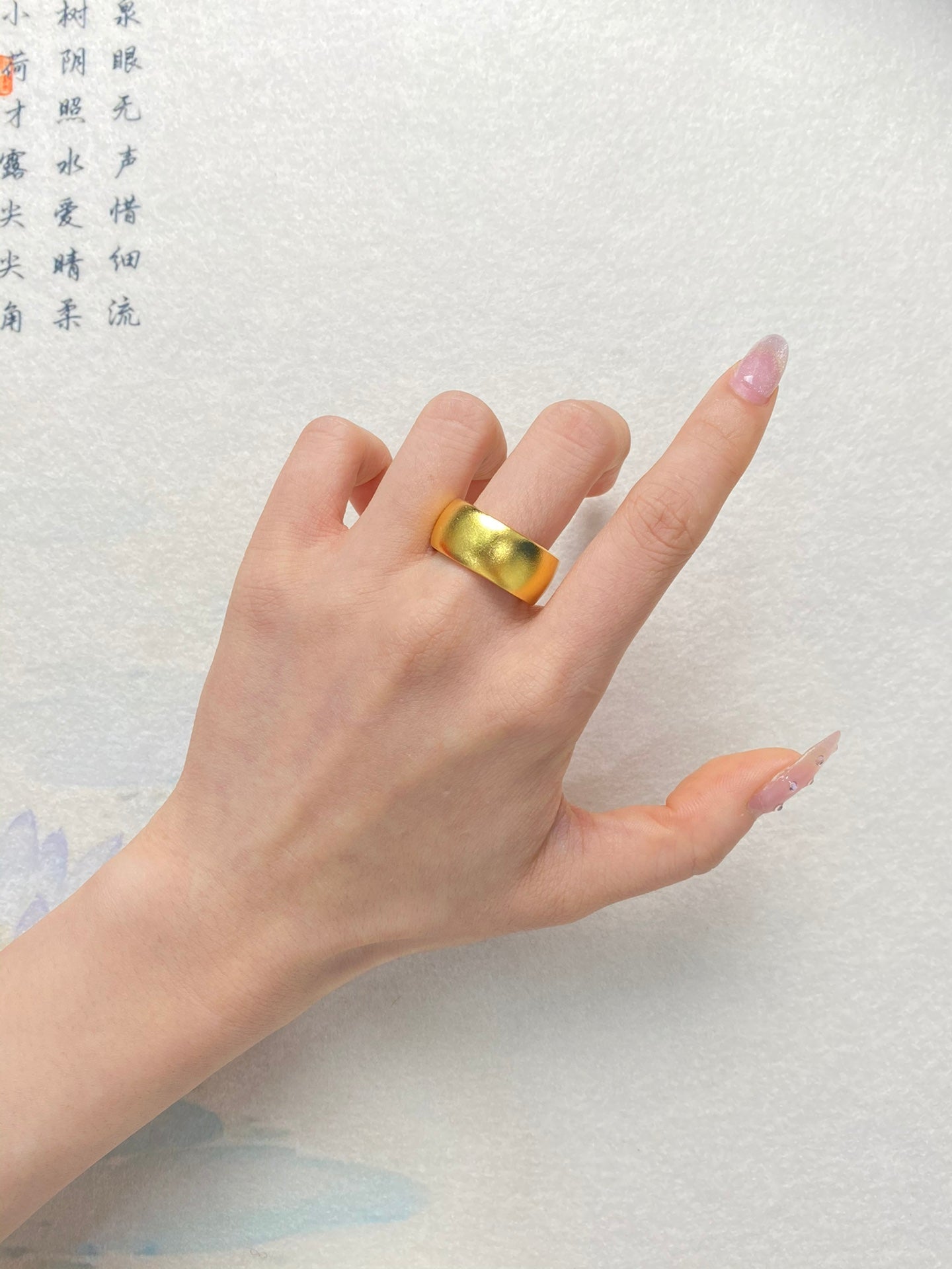 Ancient Method Ring
