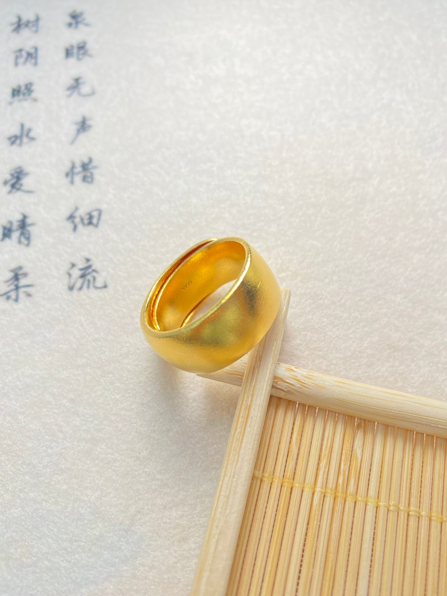 Ancient Method Ring