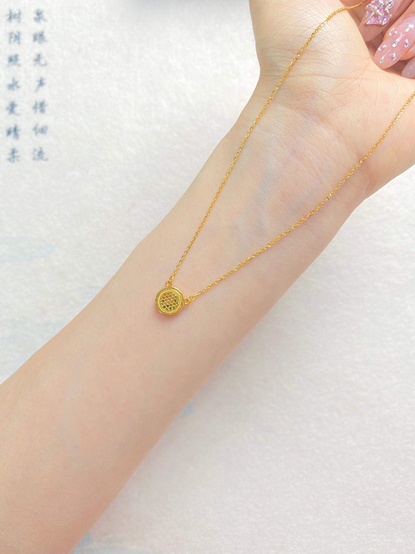 Honeycomb Ring