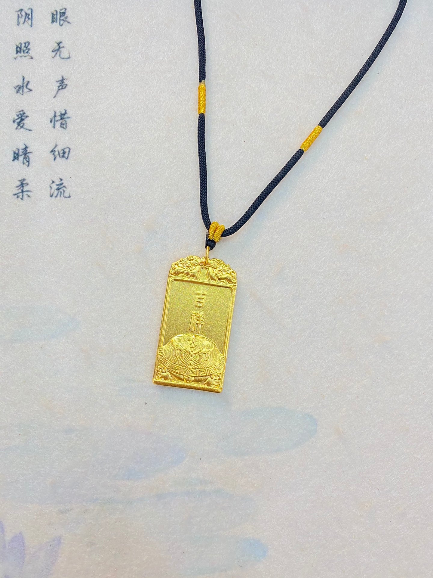 Gu Fa Ba Lower Pendant
