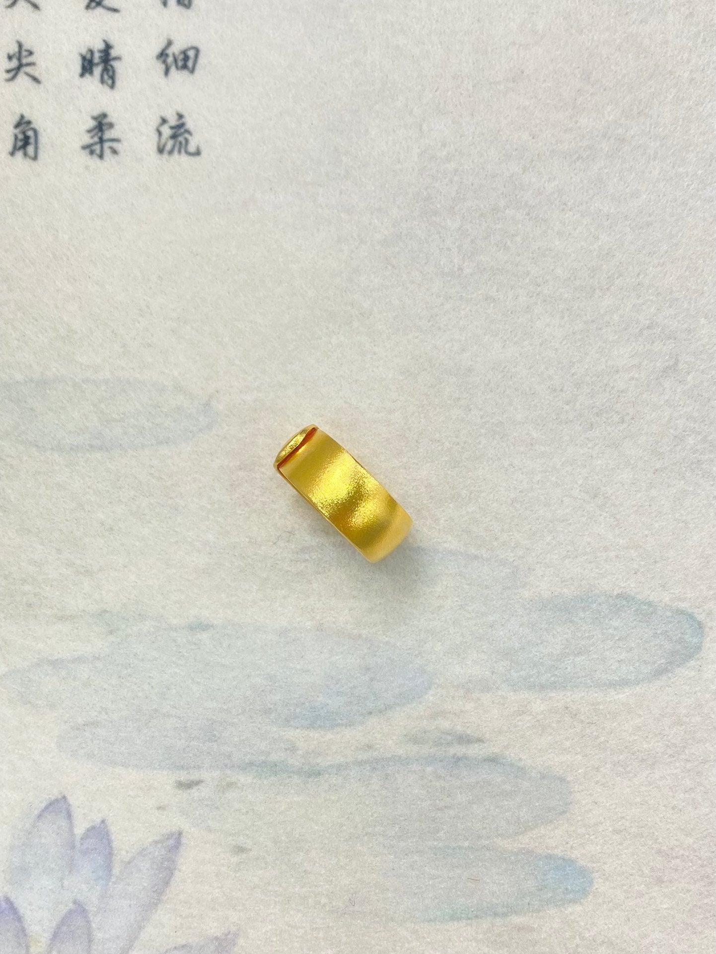 Ancient Method Ring