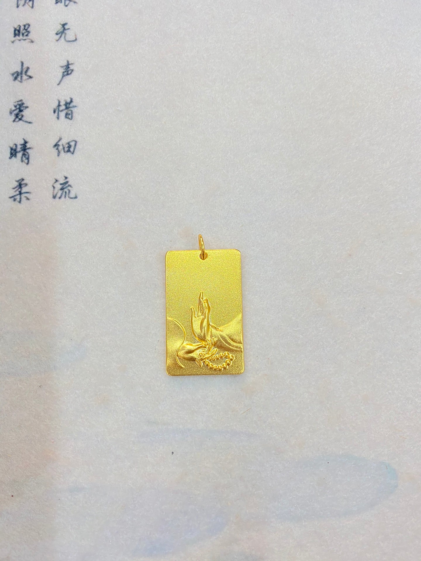 Heart Sutra Buddha Hand Pendant