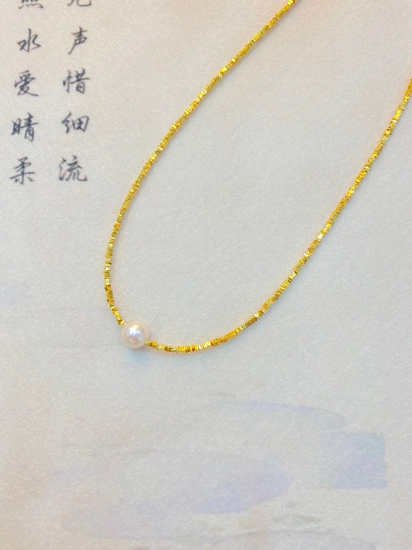 Pearl Gold Necklace