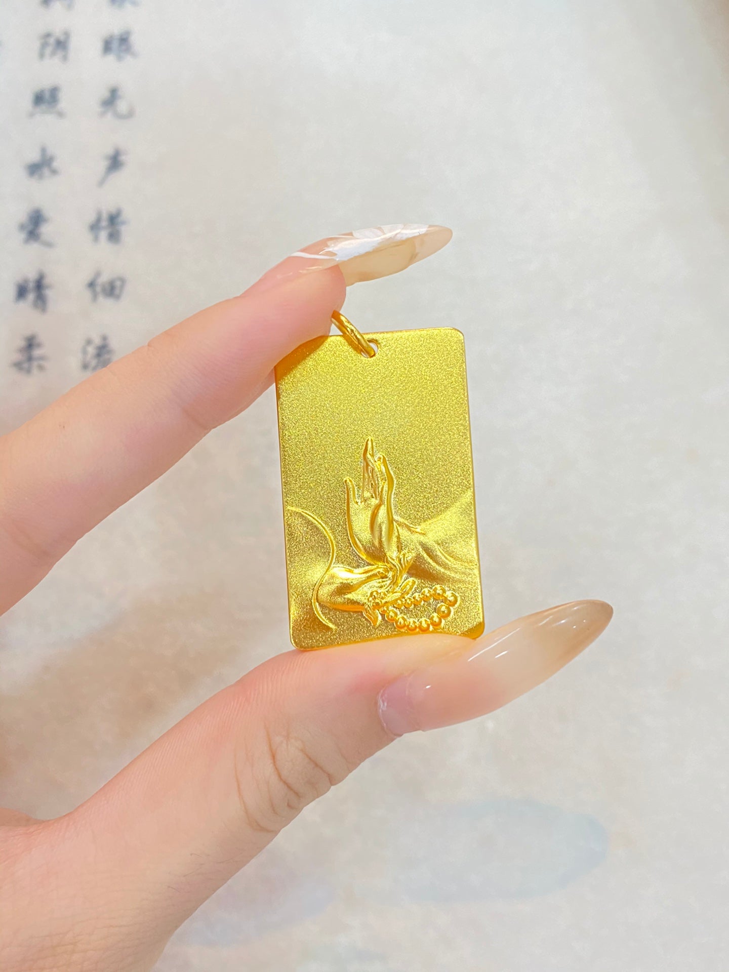 Heart Sutra Buddha Hand Pendant