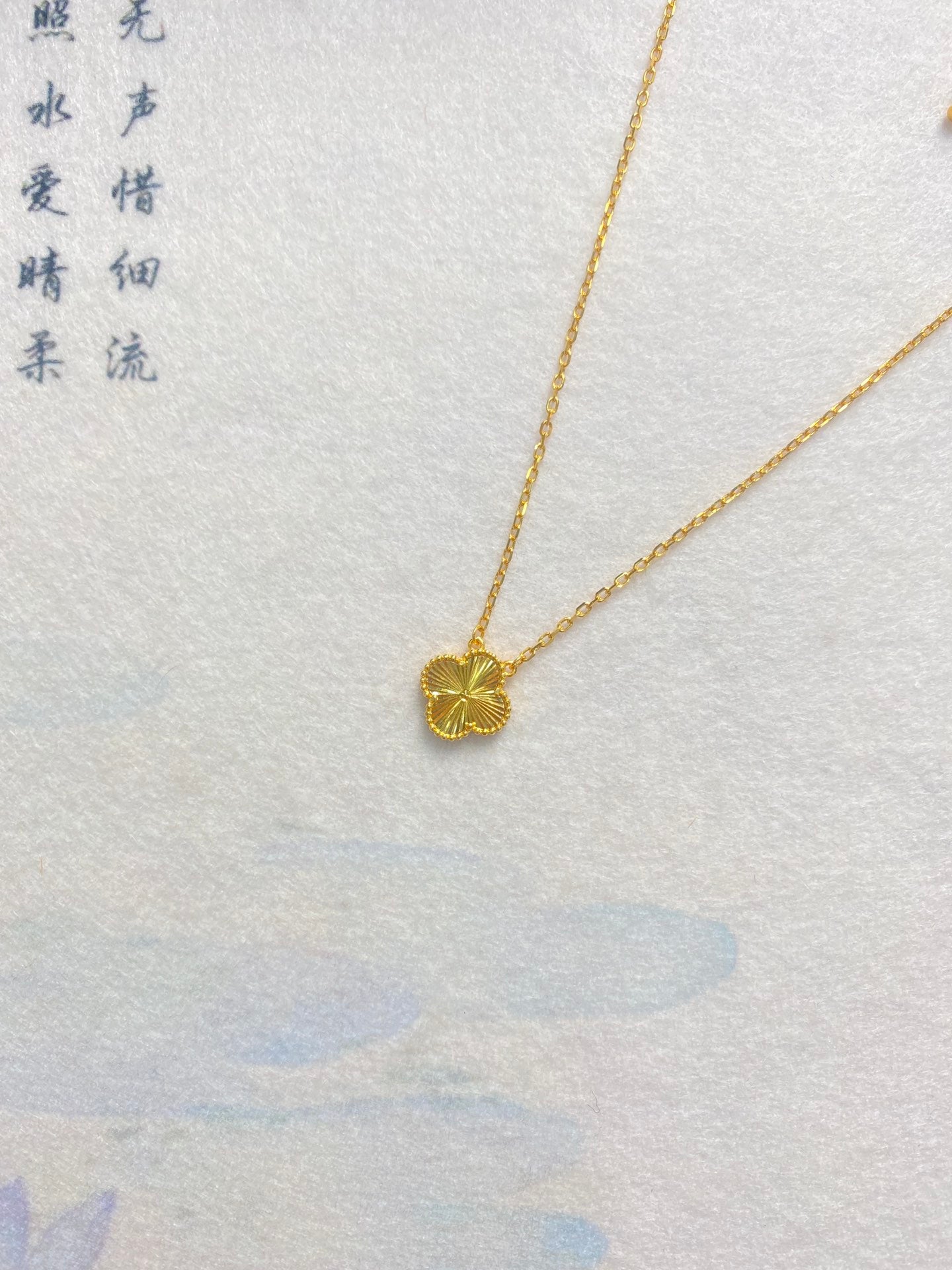 Four leaf clover necklace