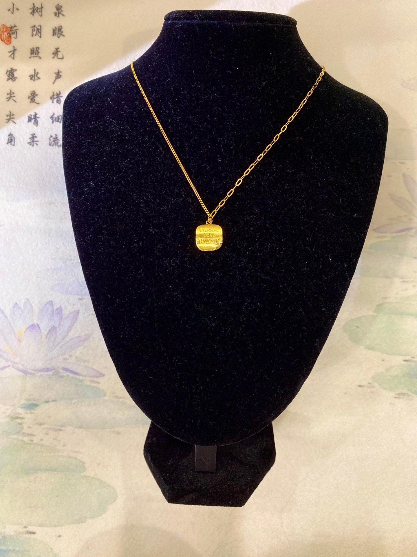 Curled Love Letter Necklace