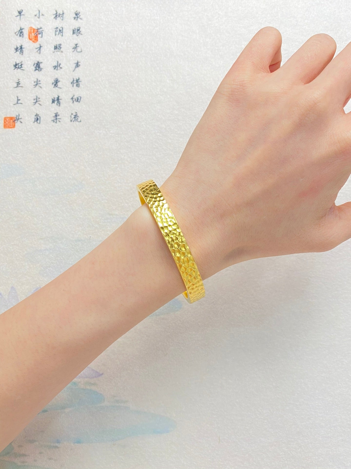 Meteorite crater bracelet