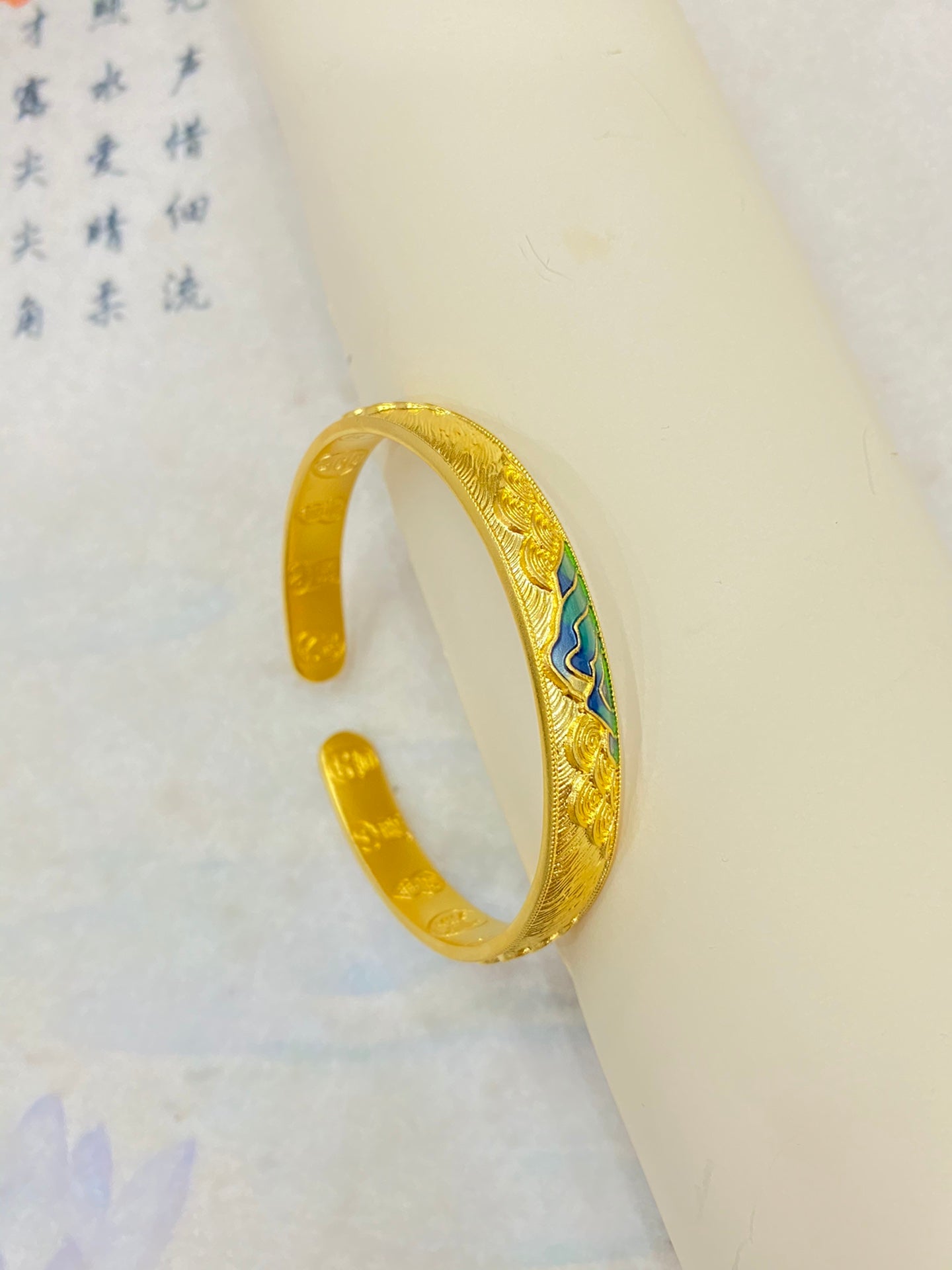 Tausend Li Flüsse und Berge Armband