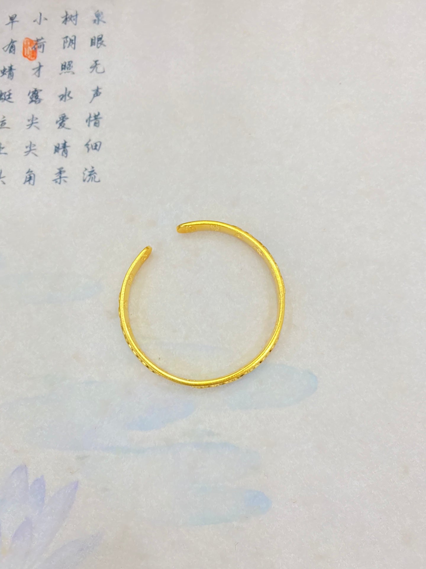 Tausend Li Flüsse und Berge Armband
