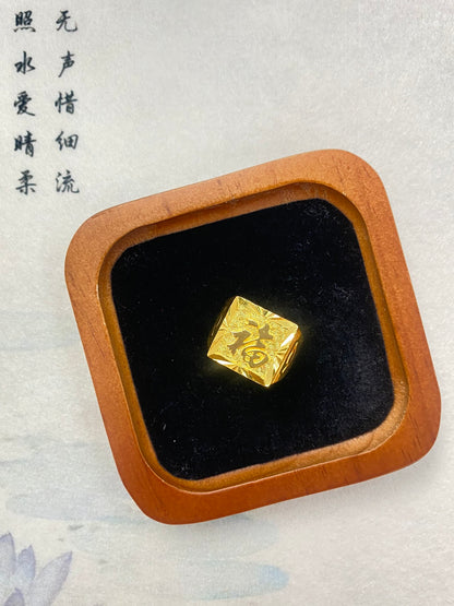 Square shaped lucky ring