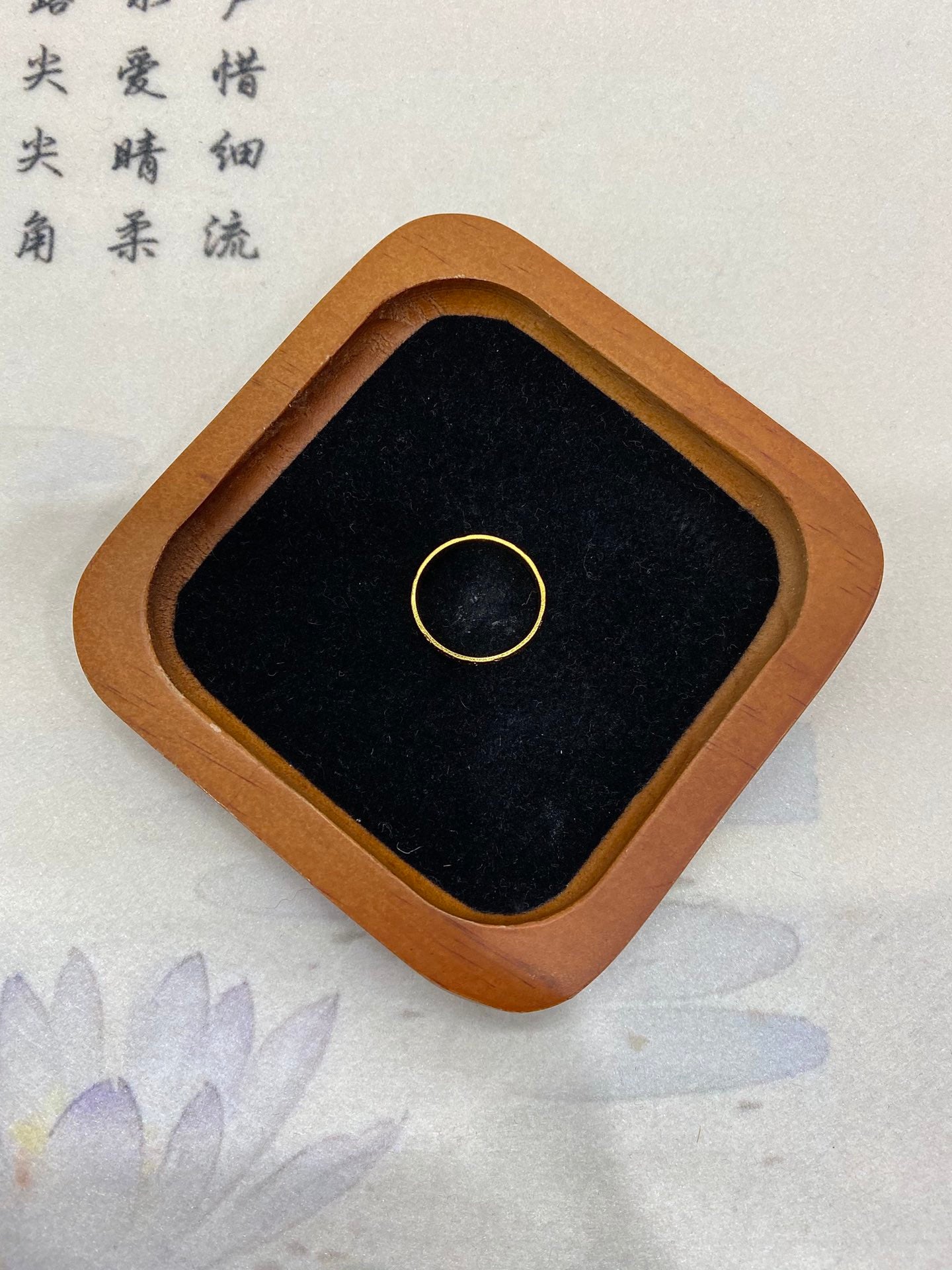 Lucky Words Ring