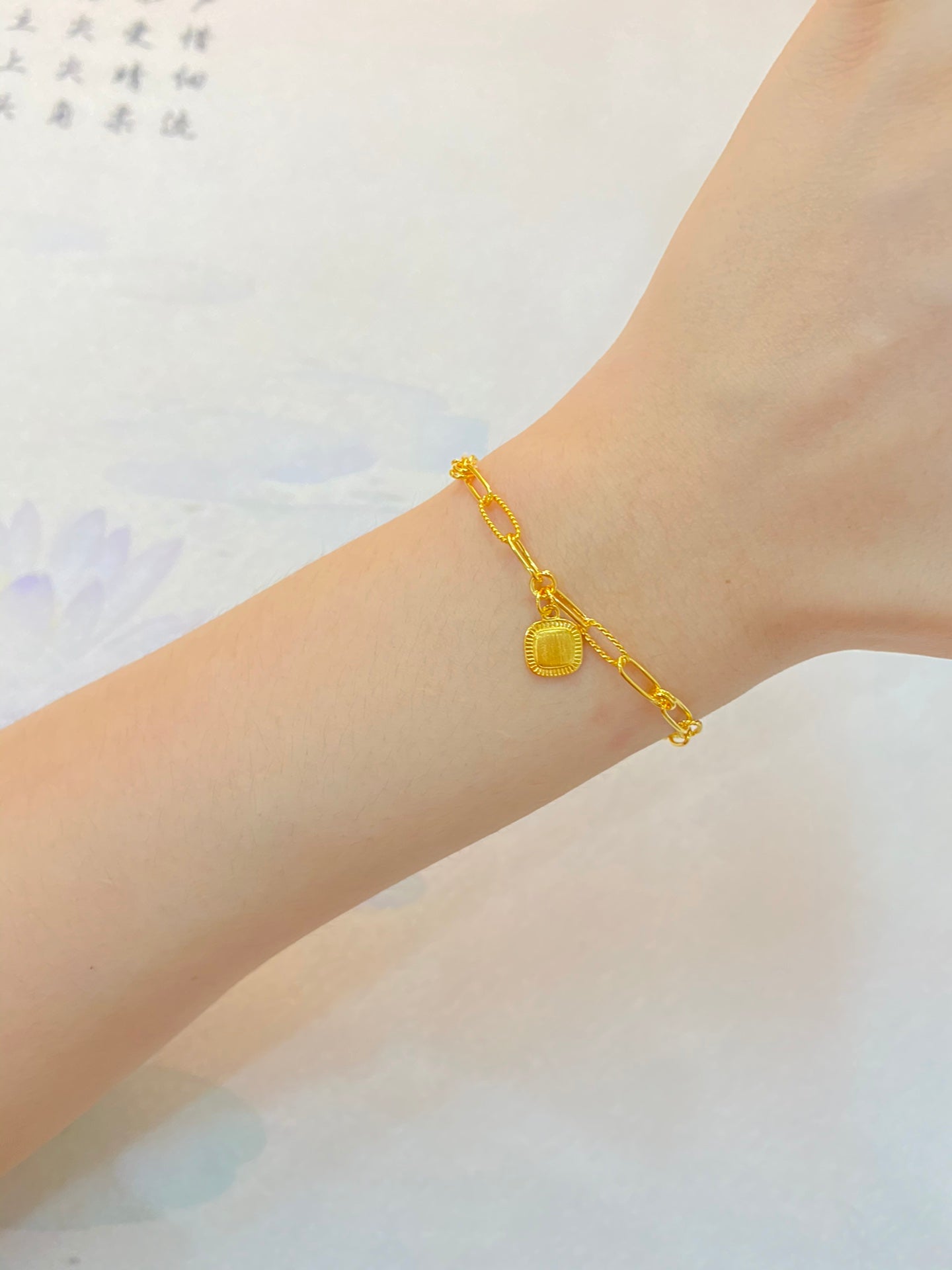 Bread Bracelet