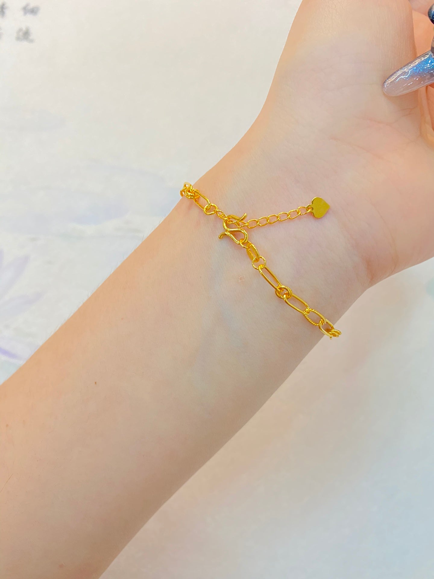 Bread Bracelet