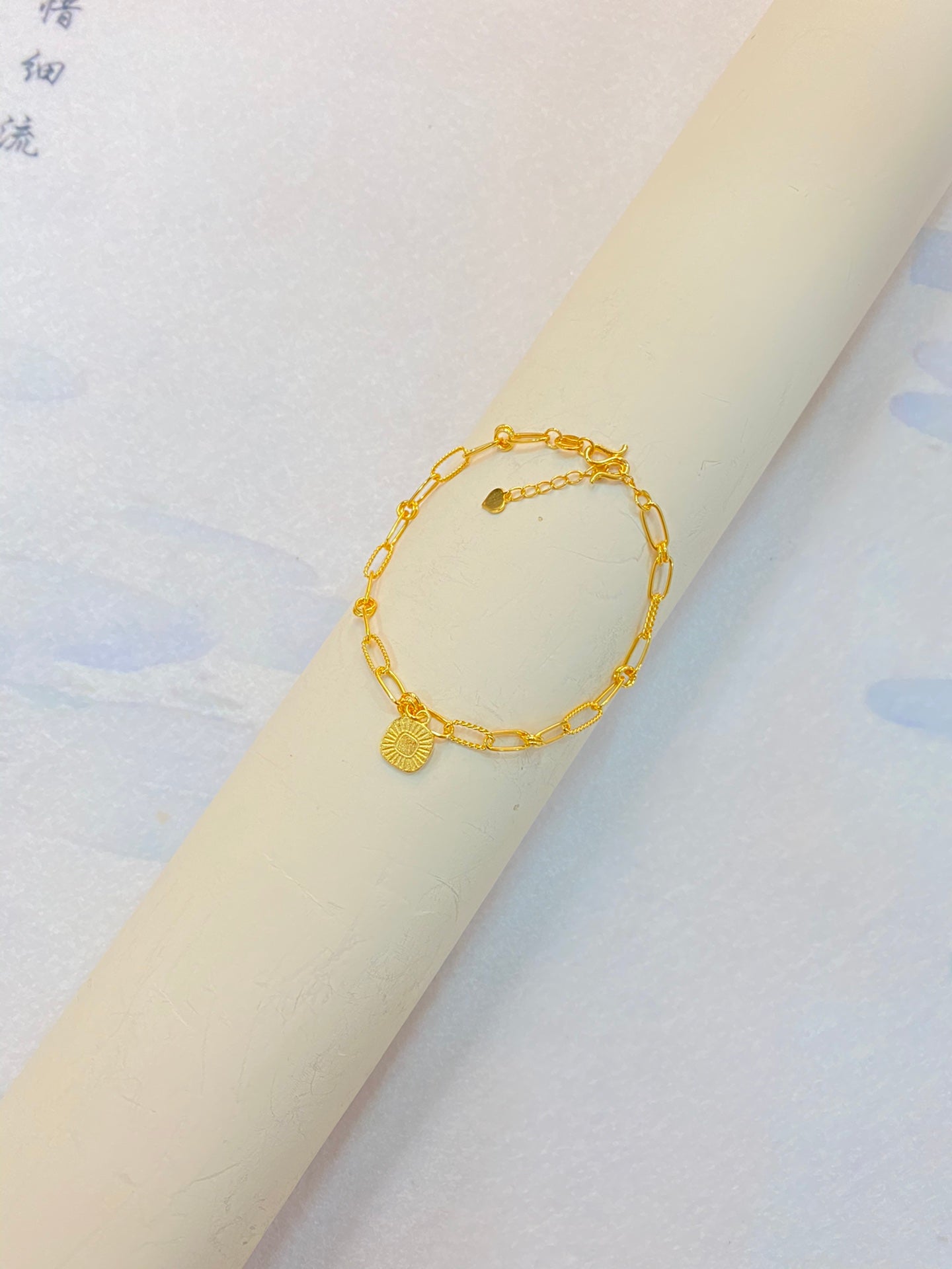 Bread Bracelet
