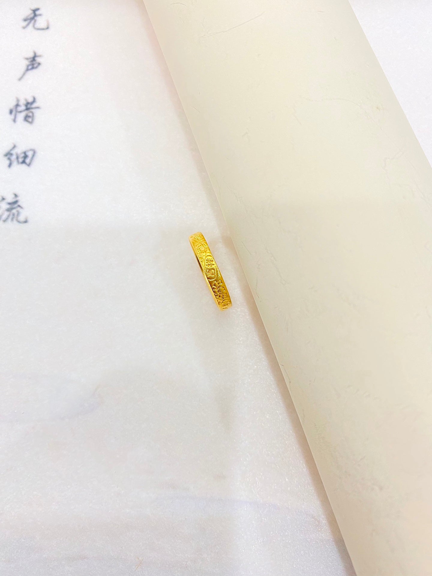 Lucky Words Ring