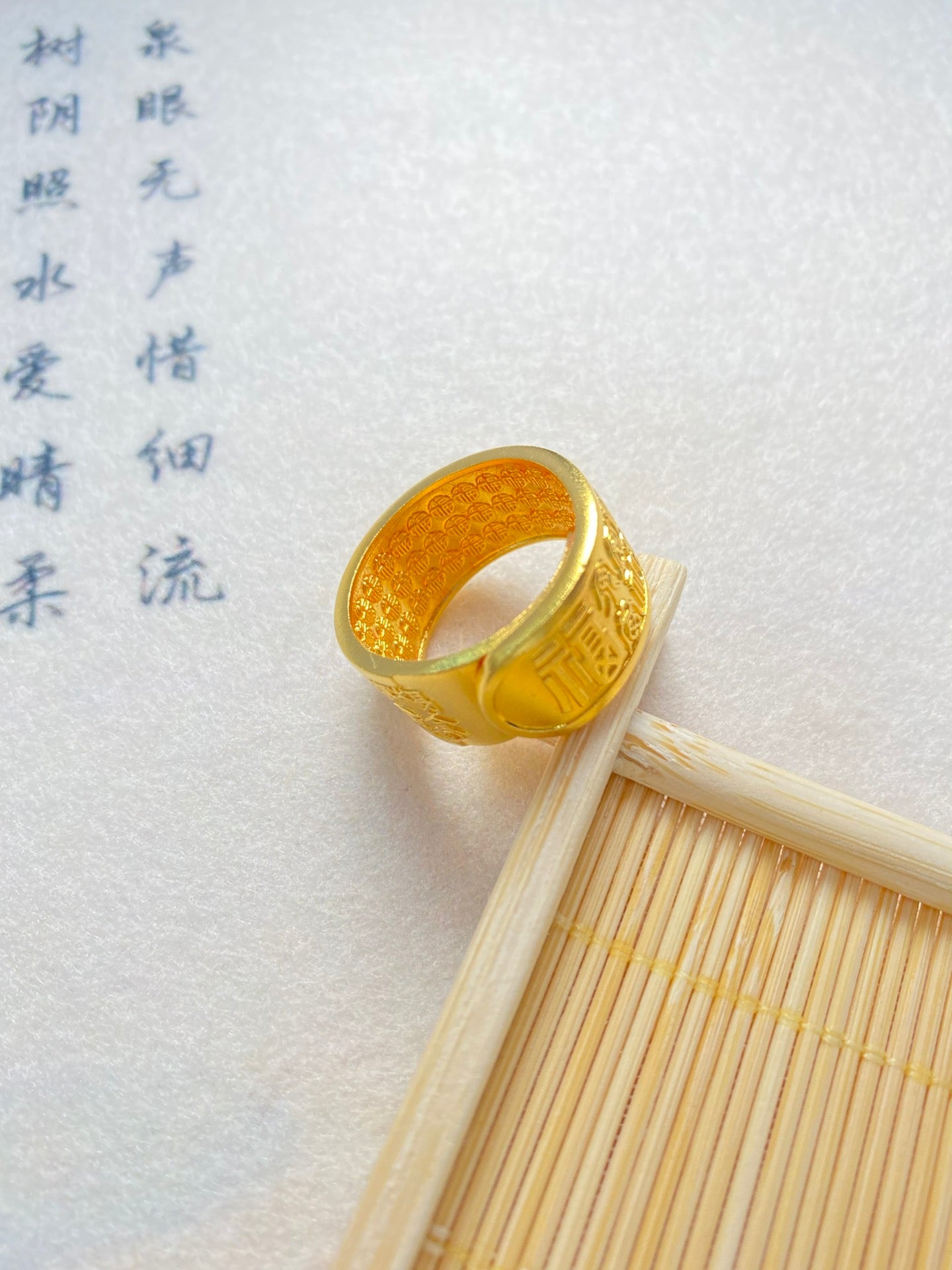 One hundred lucky rings