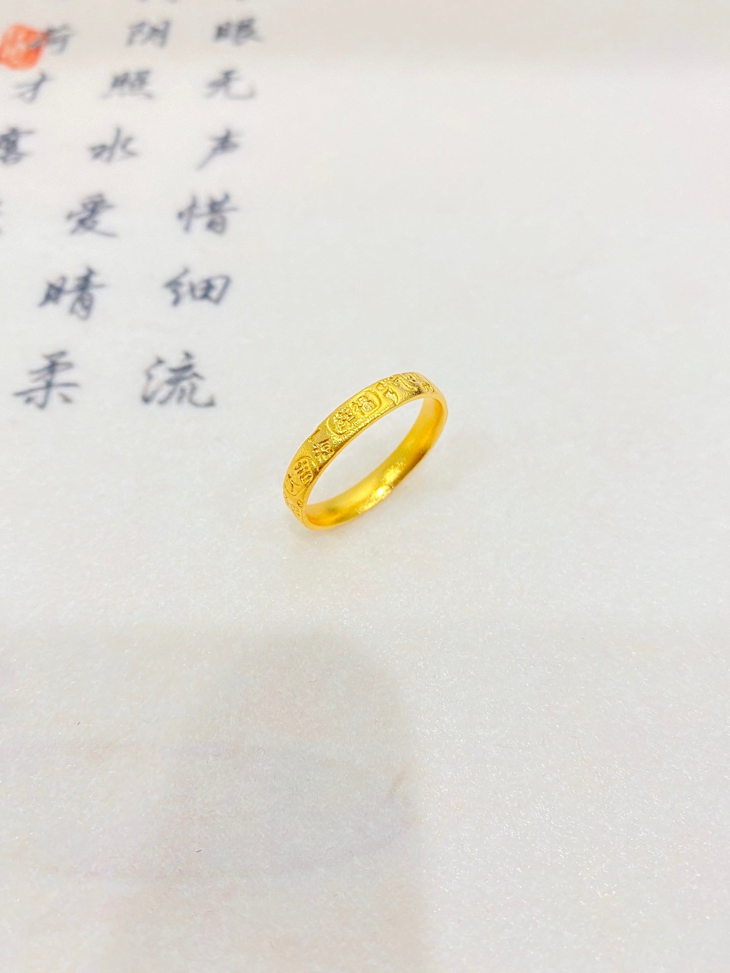 Lucky Words Ring