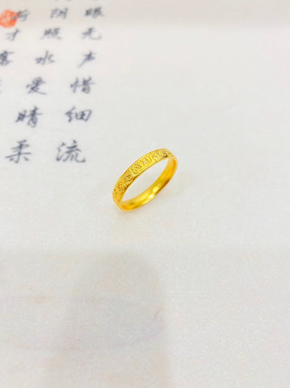 Lucky Words Ring
