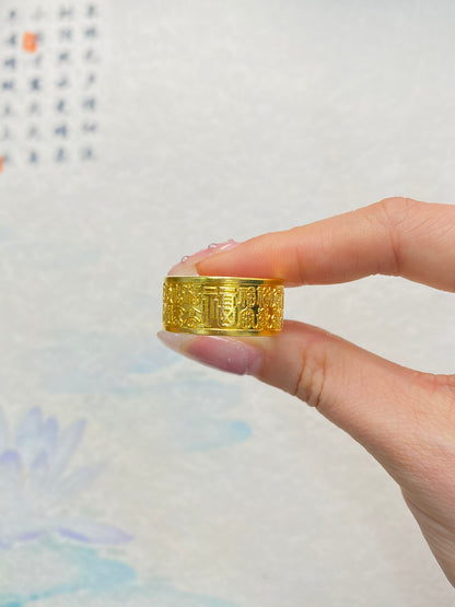 One hundred lucky rings